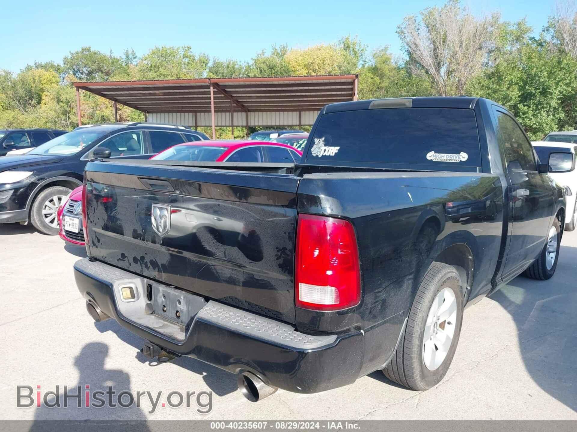 2012 RAM 1500 - VIN: 3C6JD6ATXCG103101 - Photo 4