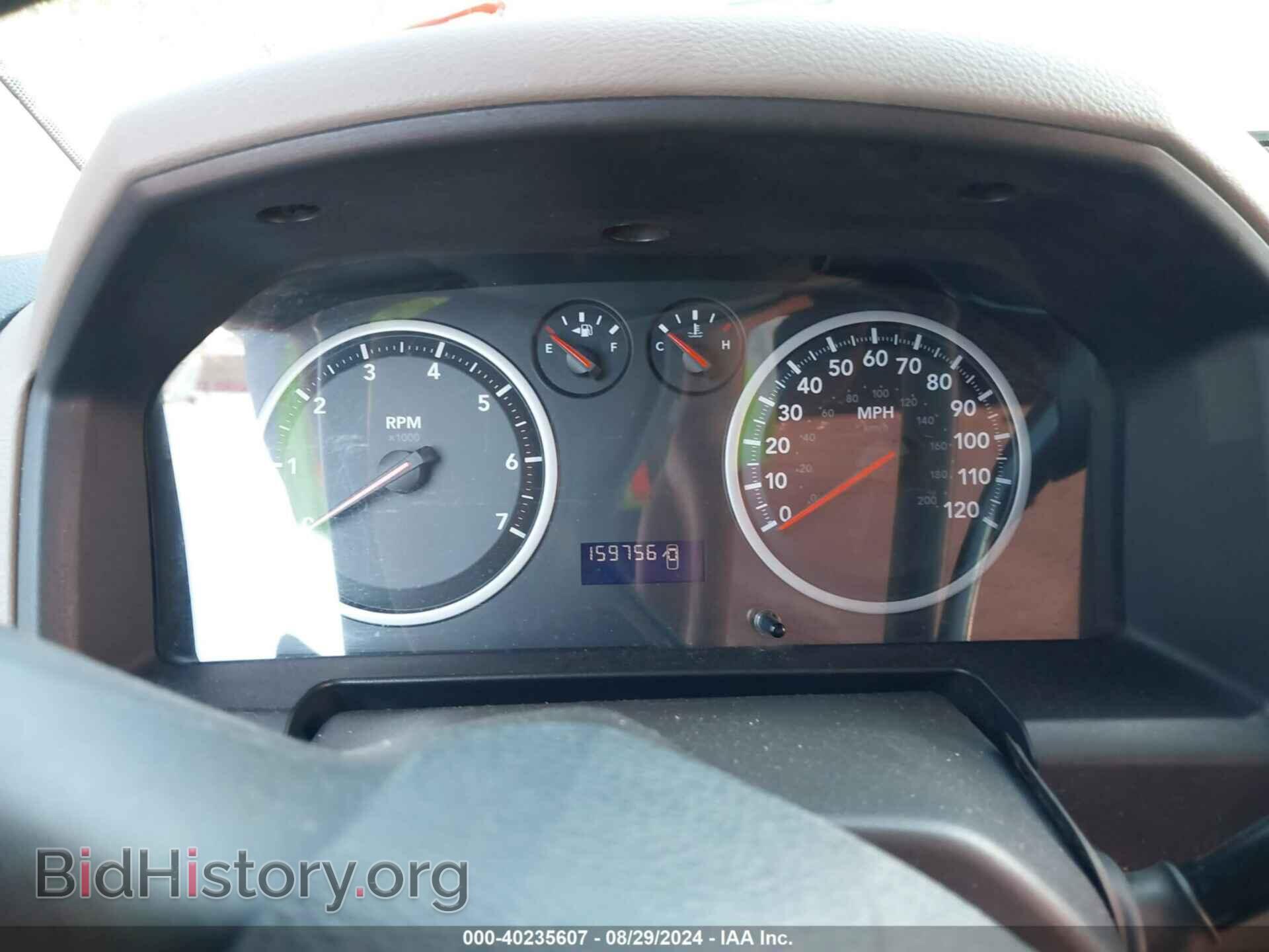 2012 RAM 1500 - VIN: 3C6JD6ATXCG103101 - Photo 7