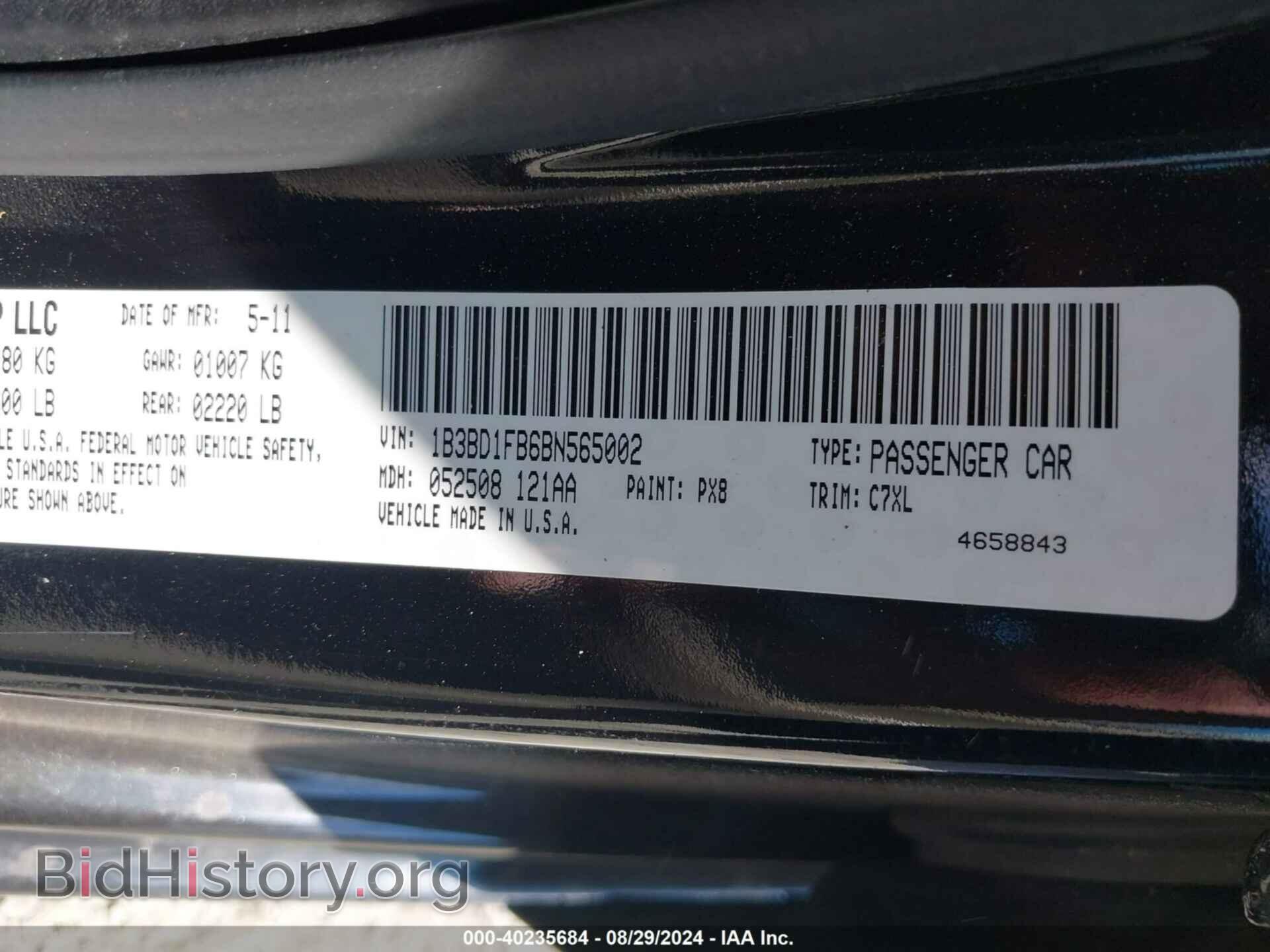 2011 DODGE AVENGER - VIN: 1B3BD1FB6BN565002 - Фото 9