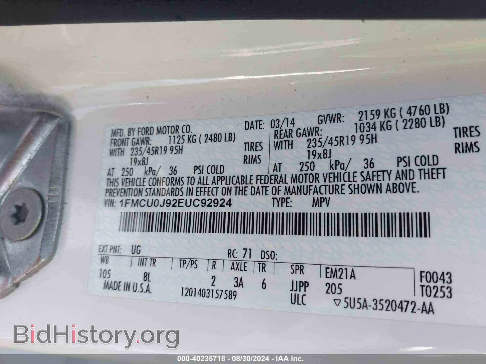 2014 FORD ESCAPE - VIN: 1FMCU0J92EUC92924 - Фото 9