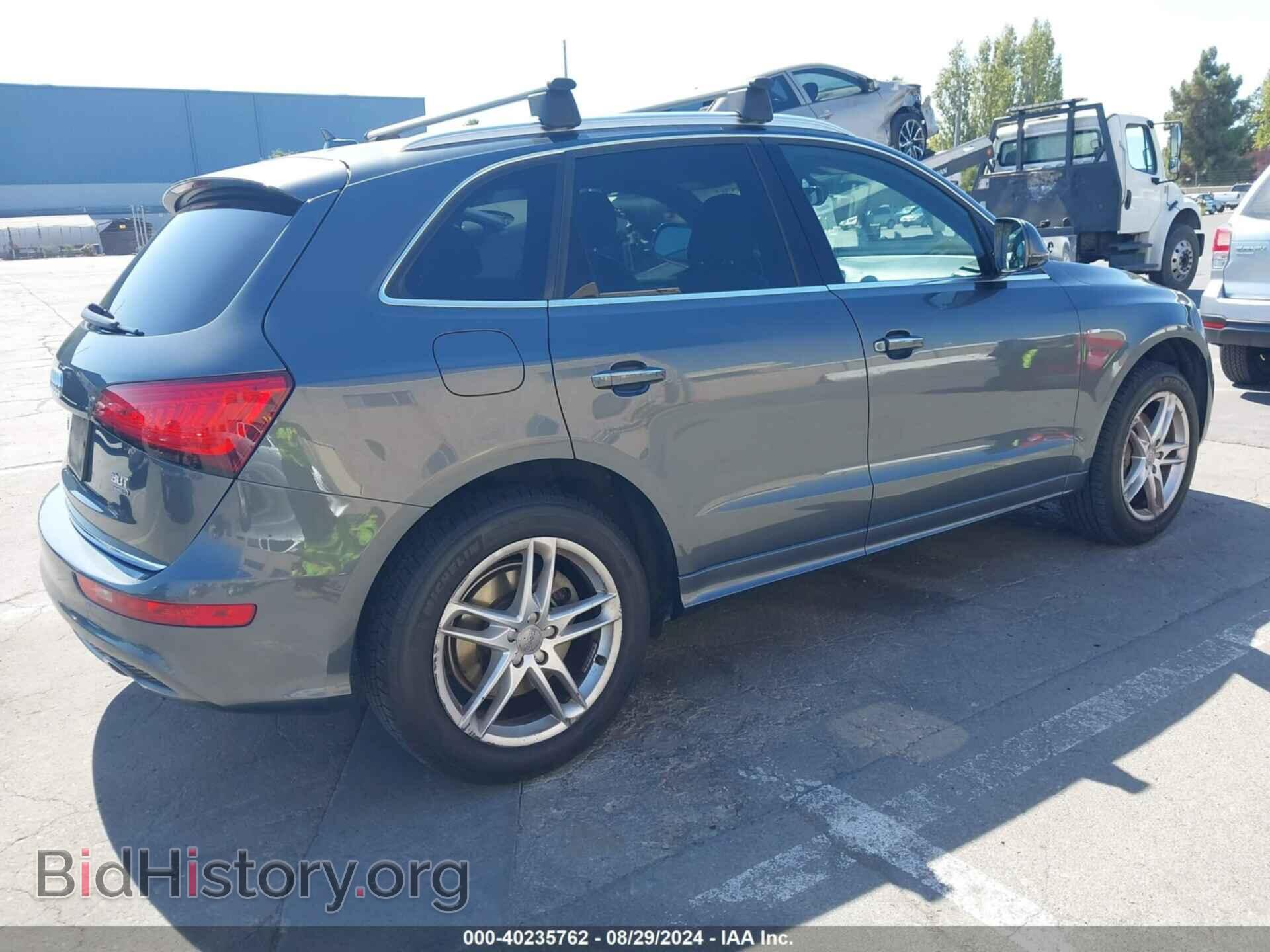 2017 AUDI Q5 - VIN: WA1D7AFP0HA045589 - Фото 4
