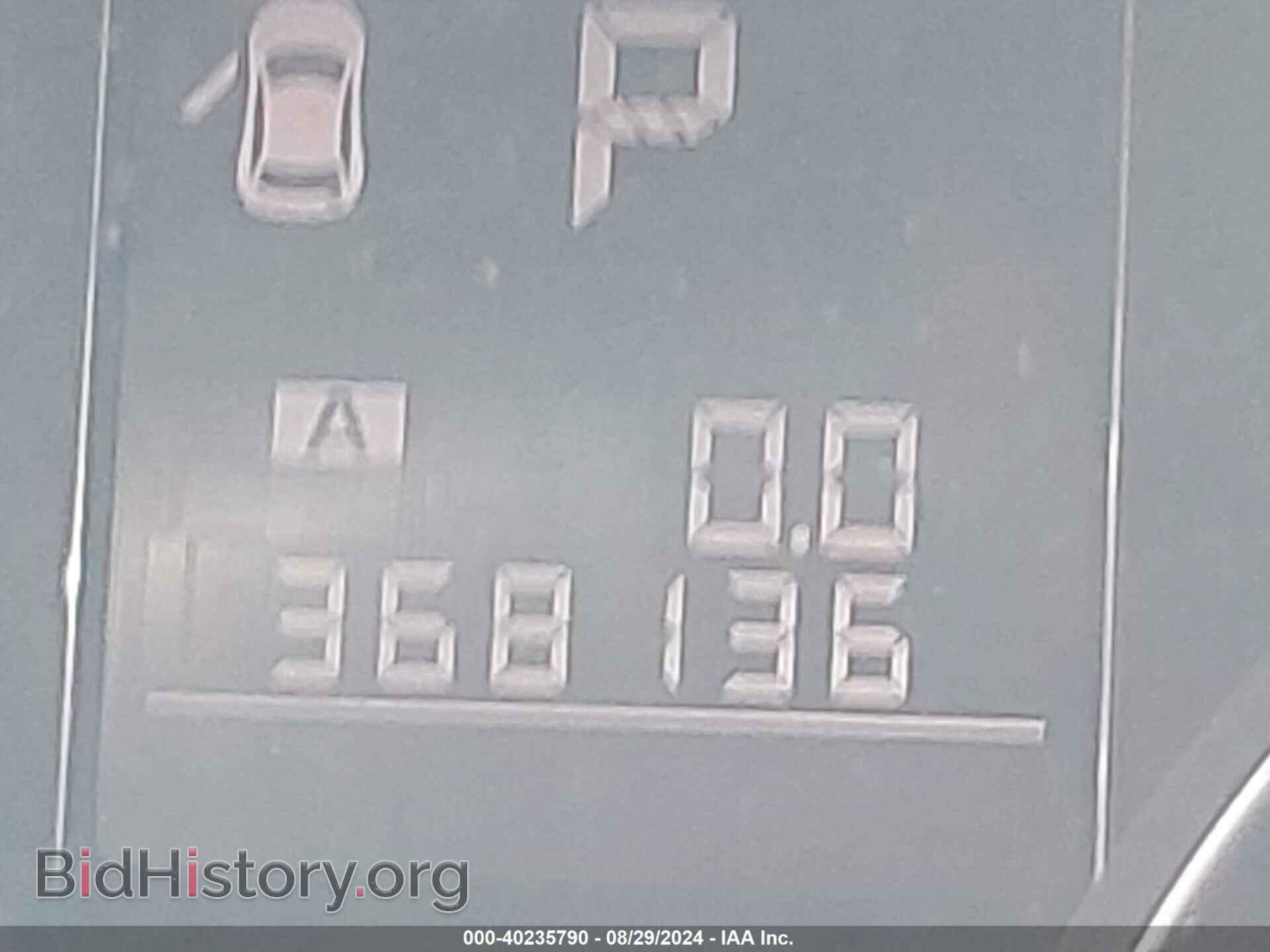 2012 SUBARU OUTBACK - VIN: 4S4BRBKC6C3206326 - Фото 7