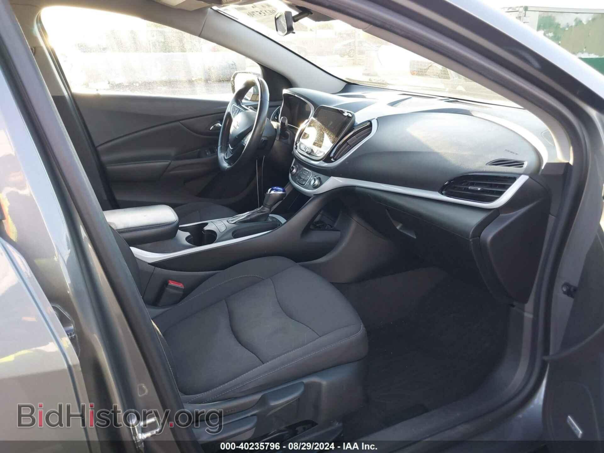 2017 CHEVROLET VOLT - VIN: 1G1RC6S59HU213830 - Фото 5