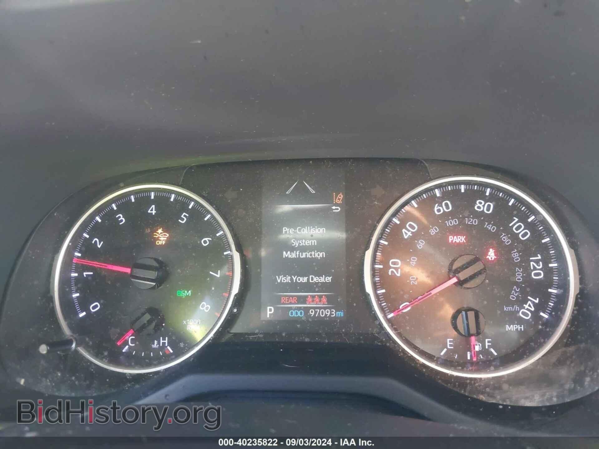 2019 TOYOTA RAV4 - VIN: JTMP1RFV2KD008194 - Фото 7