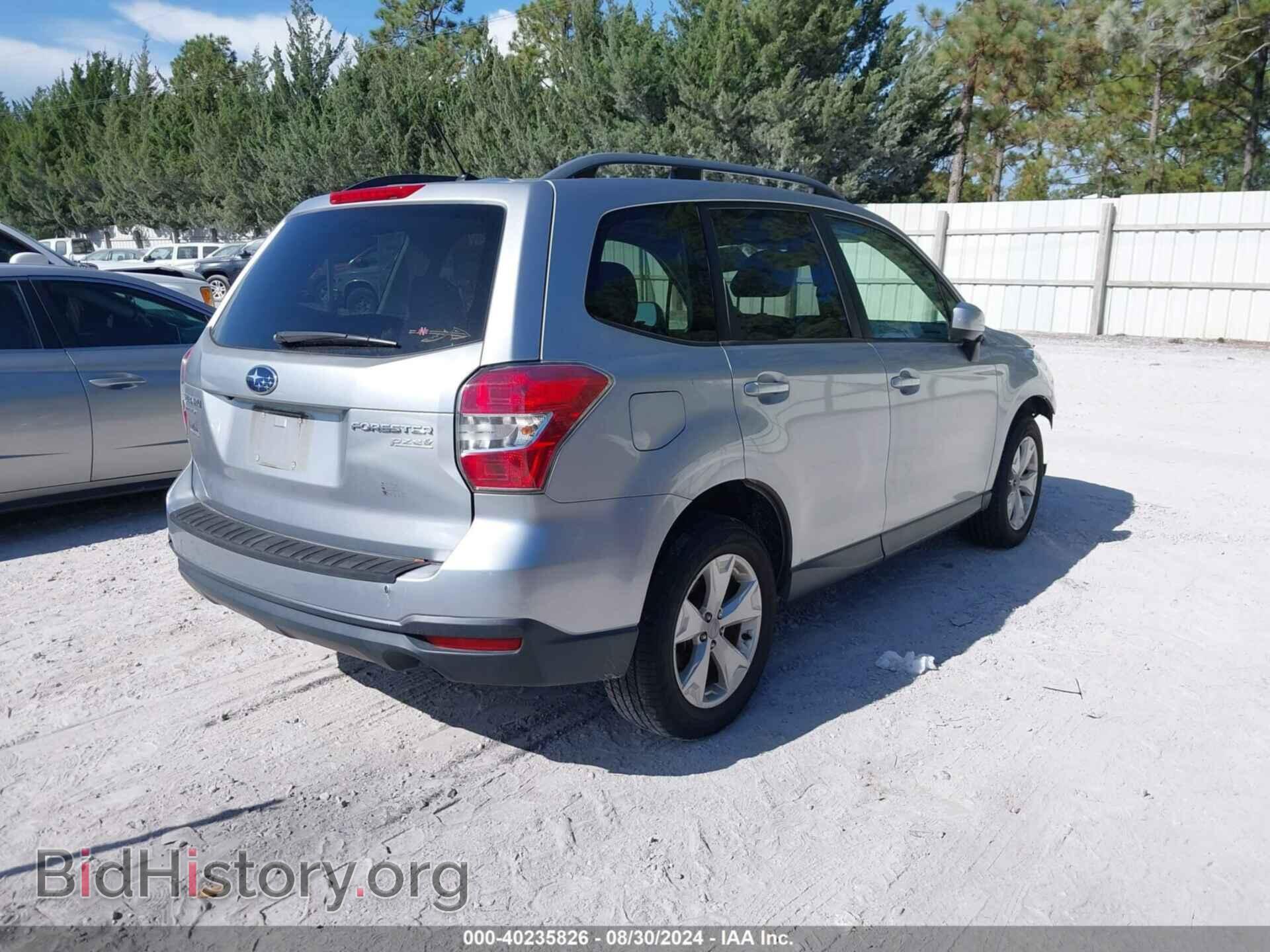 2015 SUBARU FORESTER - VIN: JF2SJADC7FH529246 - Фото 4