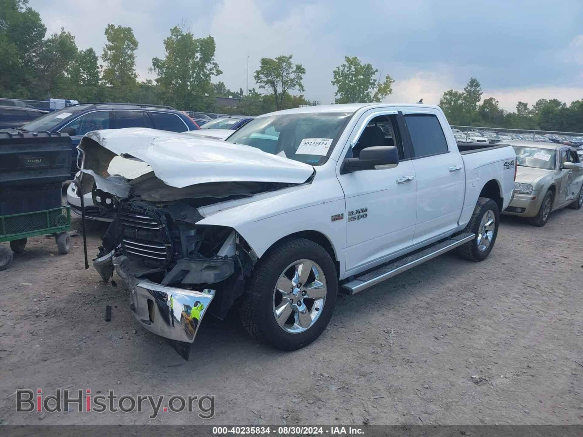 2014 RAM 1500 - VIN: 1C6RR7LT2ES470626 - Фото 2
