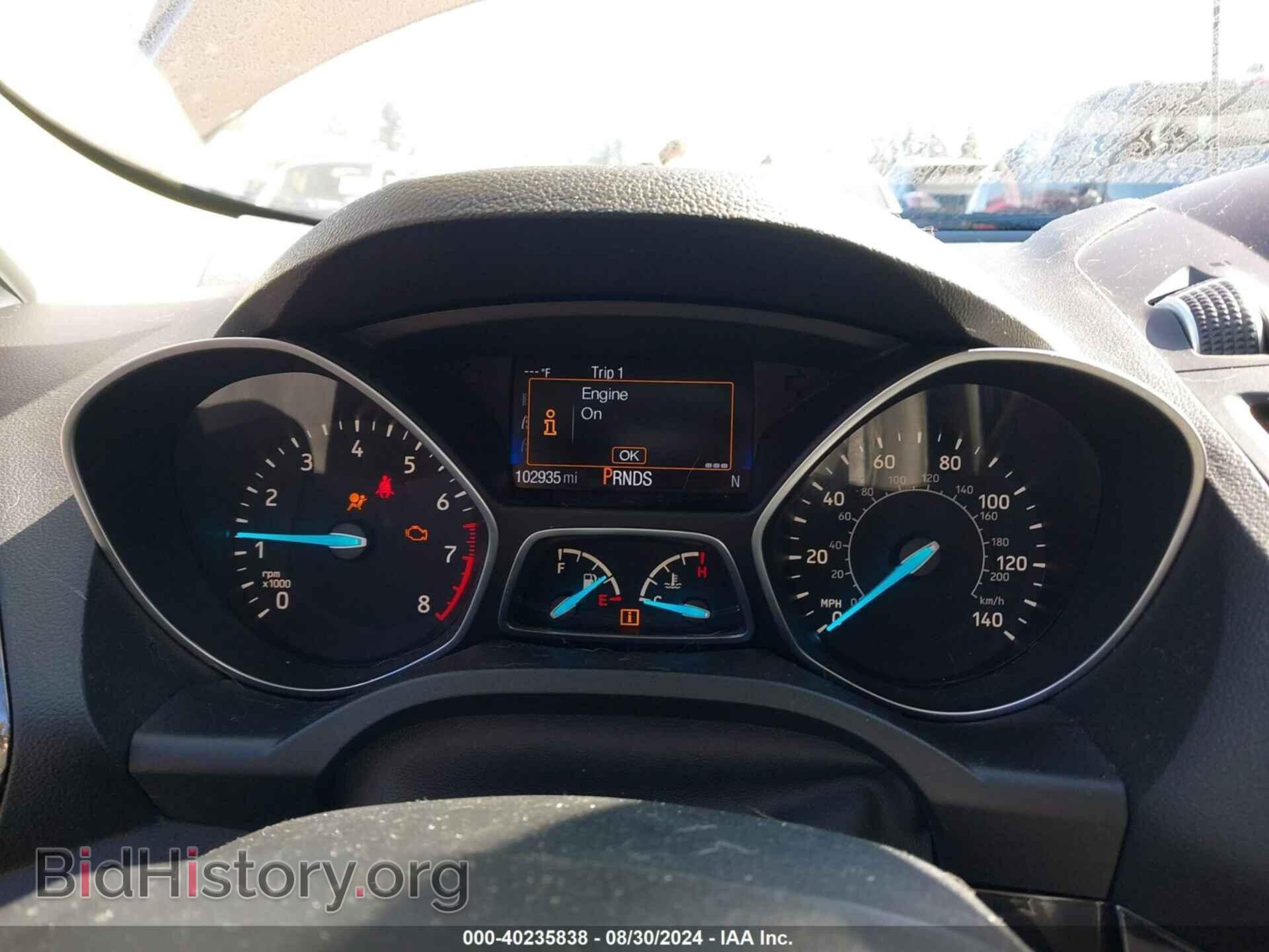 2017 FORD ESCAPE - VIN: 1FMCU9JD4HUC64877 - Photo 7