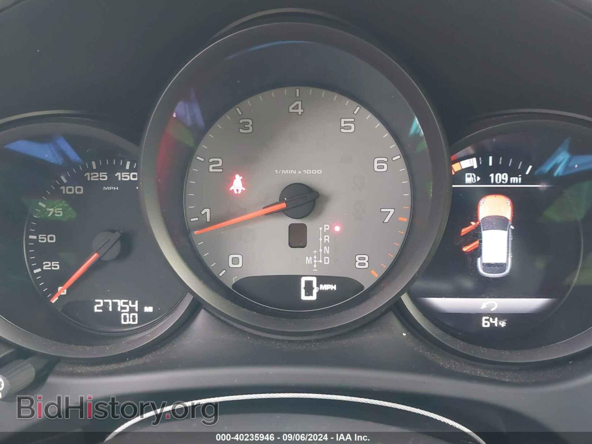 2016 PORSCHE MACAN - VIN: WP1AB2A59GLB53052 - Photo 7