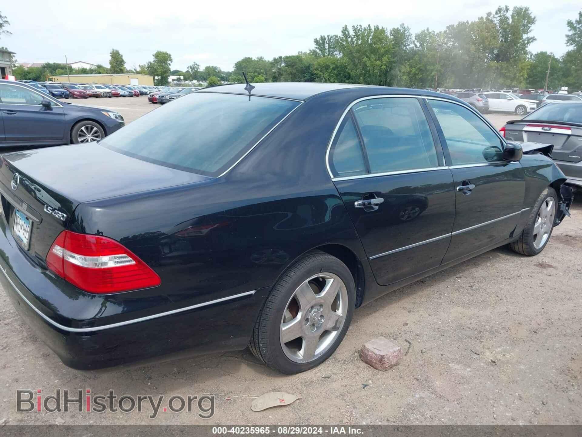 2006 LEXUS LS 430 - VIN: JTHBN36FX65042788 - Фото 4