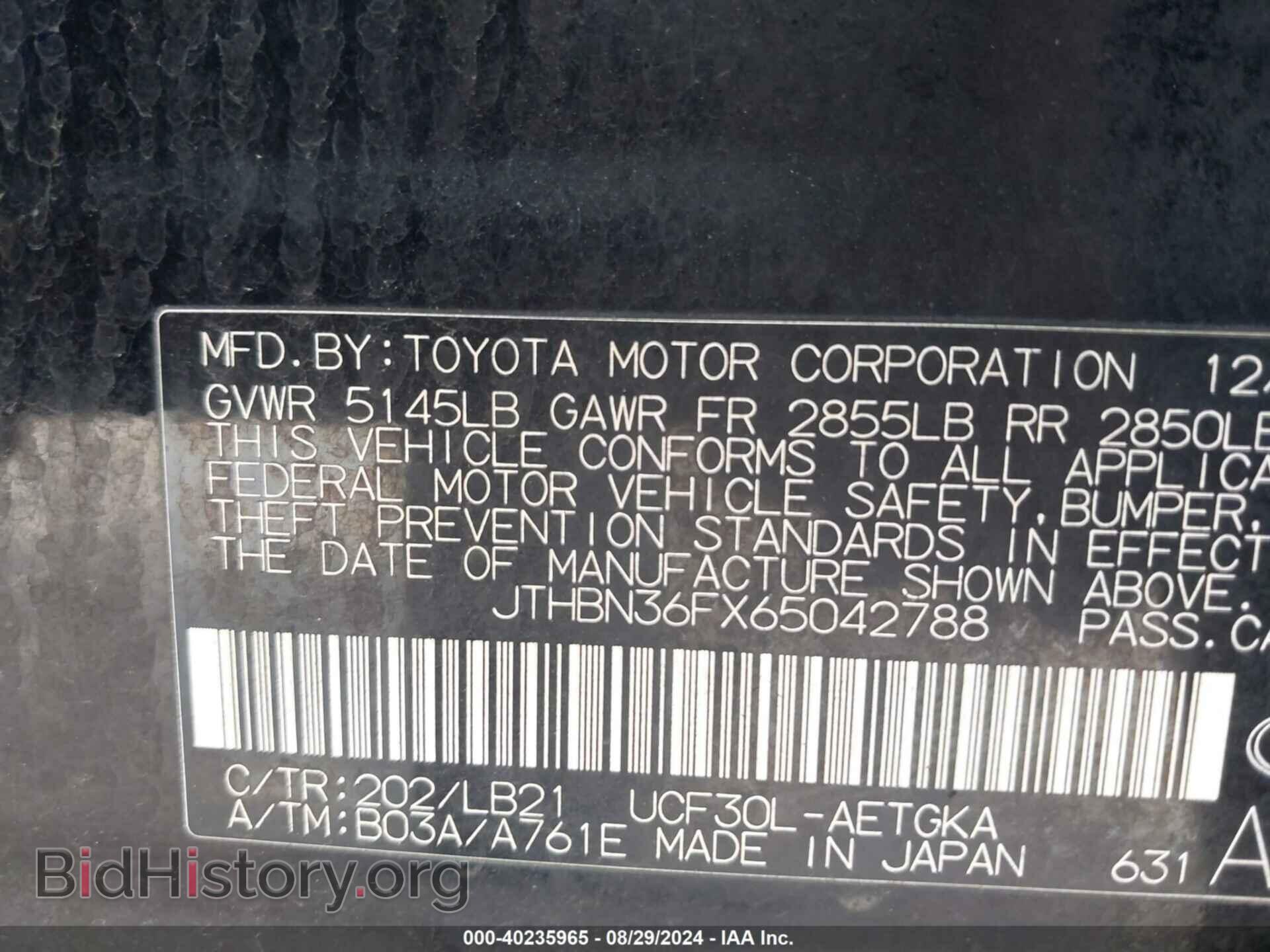 2006 LEXUS LS 430 - VIN: JTHBN36FX65042788 - Фото 9