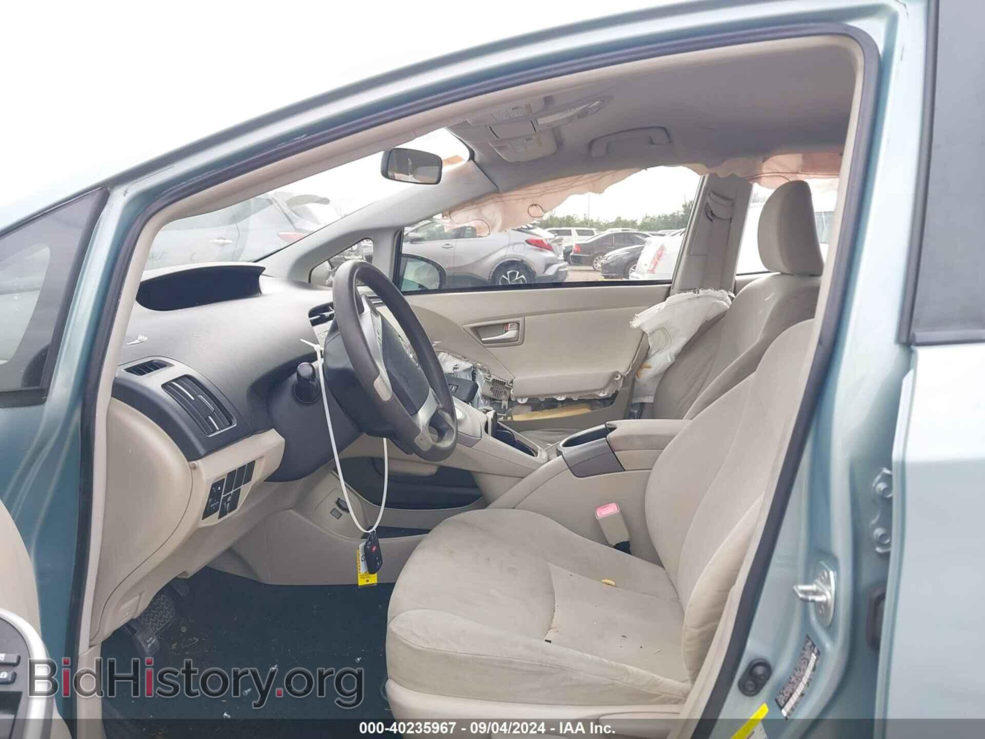 2012 TOYOTA PRIUS - VIN: JTDKN3DU0C5384684 - Фото 5
