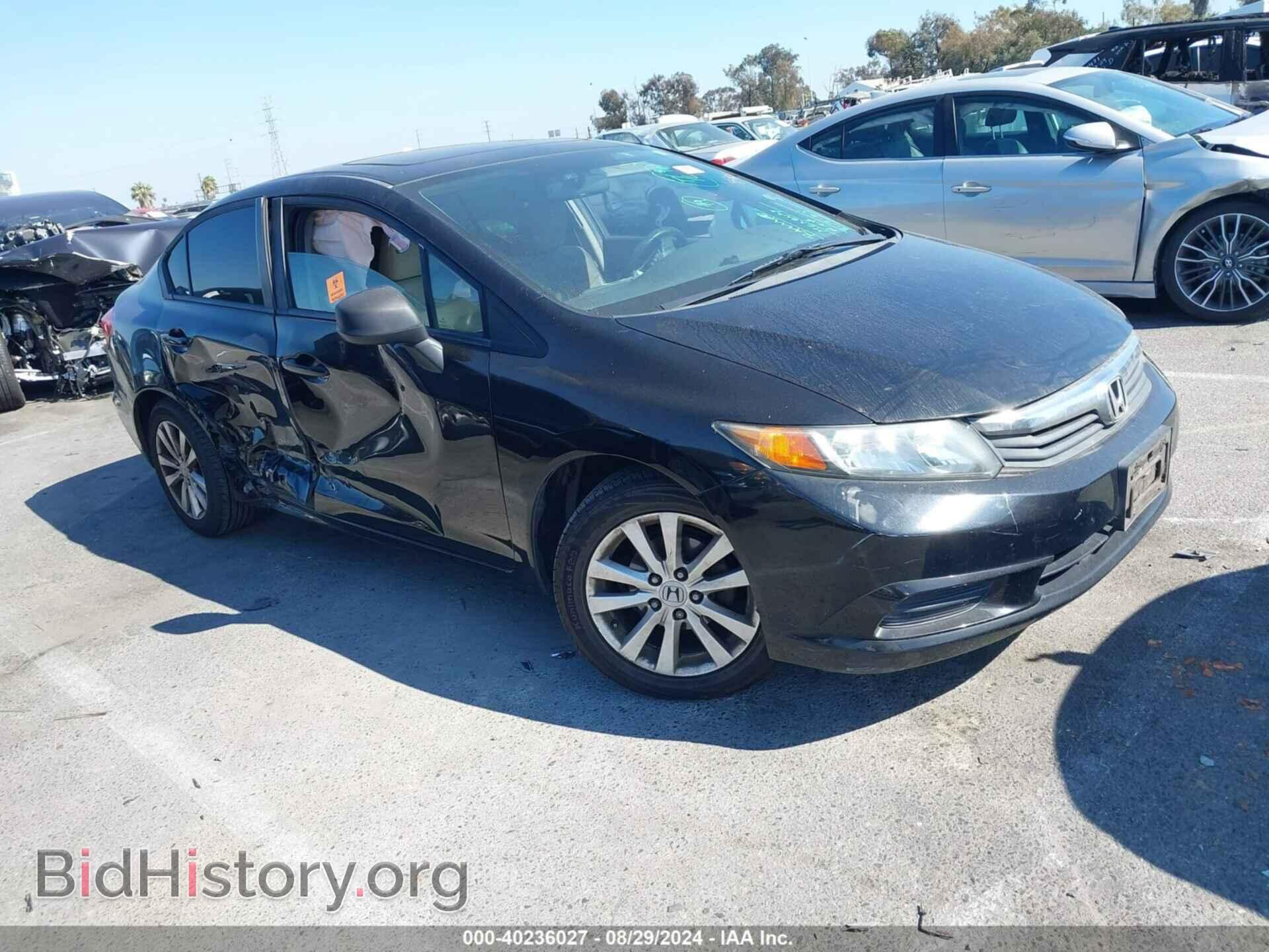 Фотография 19XFB2F87CE341694 - HONDA CIVIC 2012