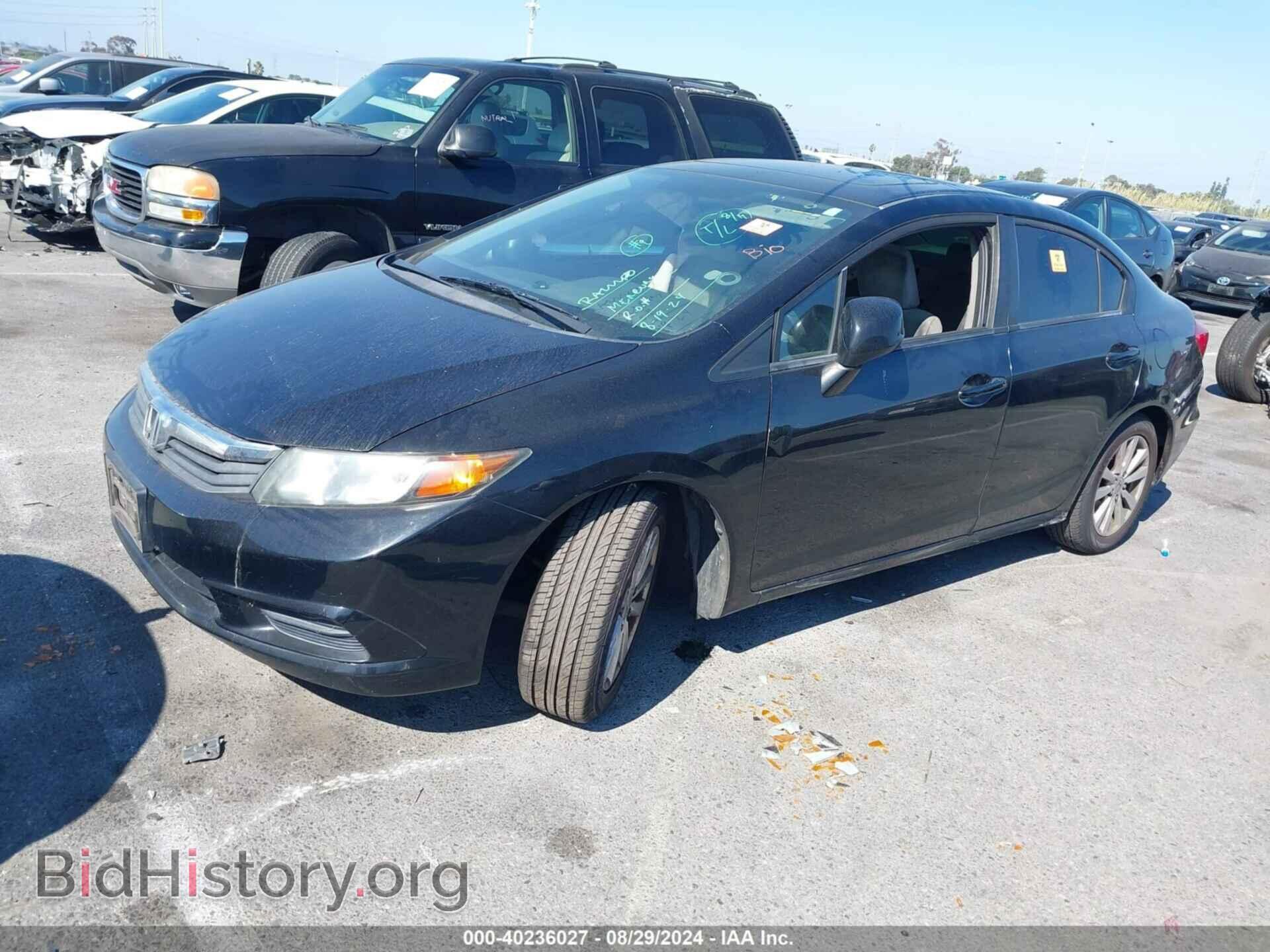2012 HONDA CIVIC - VIN: 19XFB2F87CE341694 - Фото 2
