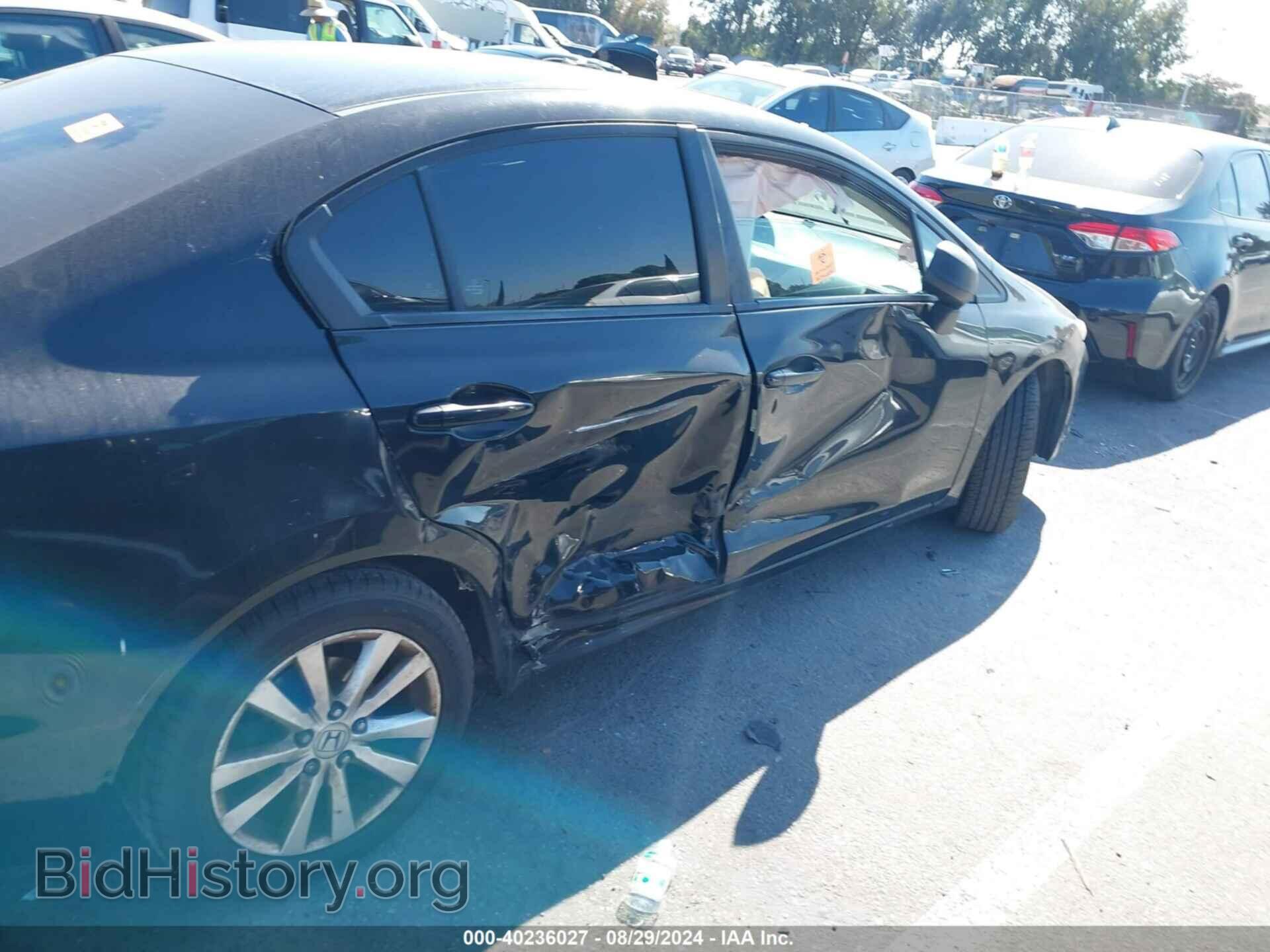 2012 HONDA CIVIC - VIN: 19XFB2F87CE341694 - Фото 6
