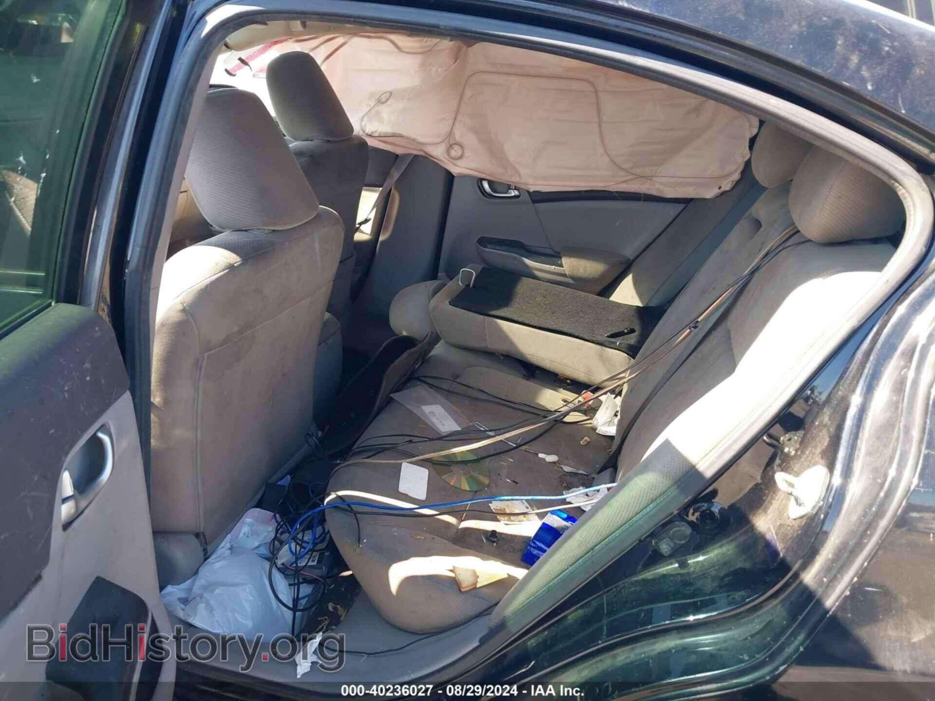 2012 HONDA CIVIC - VIN: 19XFB2F87CE341694 - Фото 8