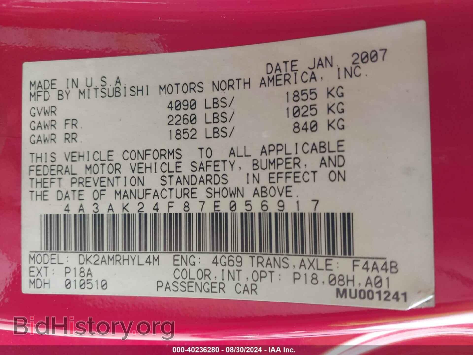 2007 MITSUBISHI ECLIPSE - VIN: 4A3AK24F87E056917 - Photo 9