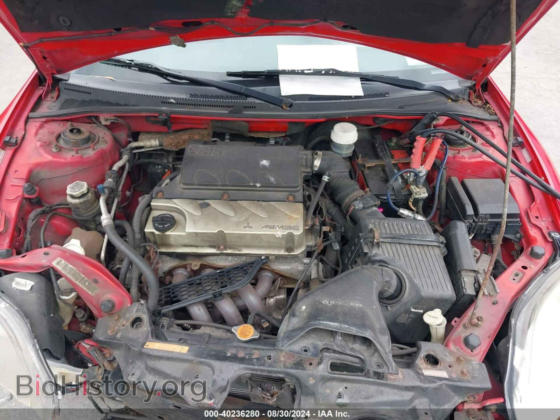 2007 MITSUBISHI ECLIPSE - VIN: 4A3AK24F87E056917 - Photo 10