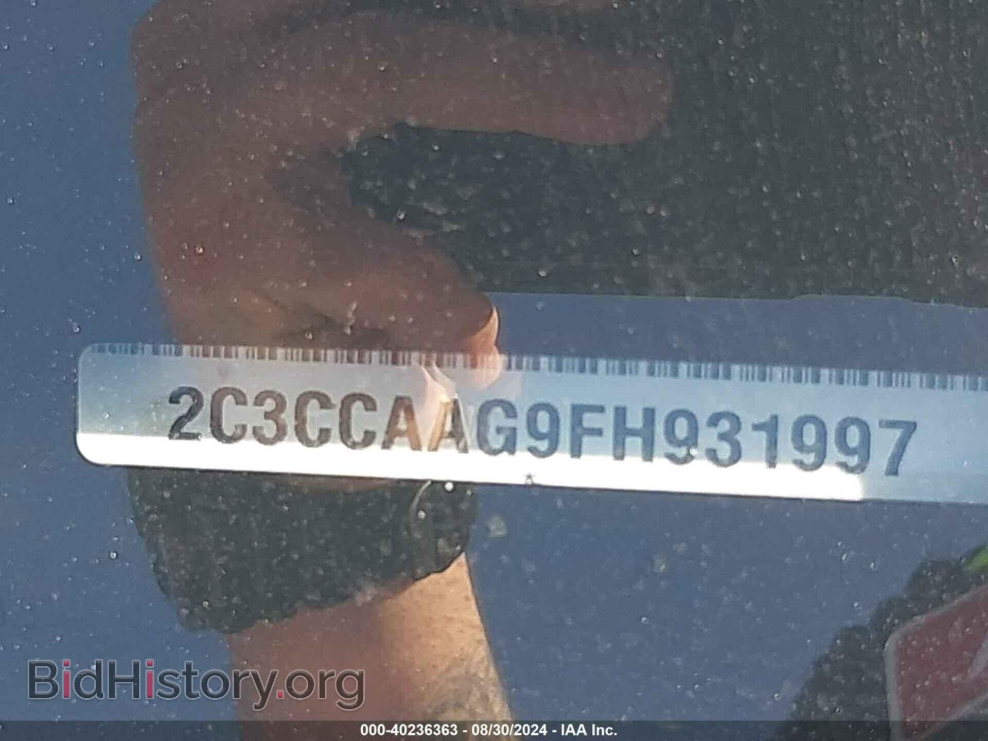 2015 CHRYSLER 300 - VIN: 2C3CCAAG9FH931997 - Фото 9