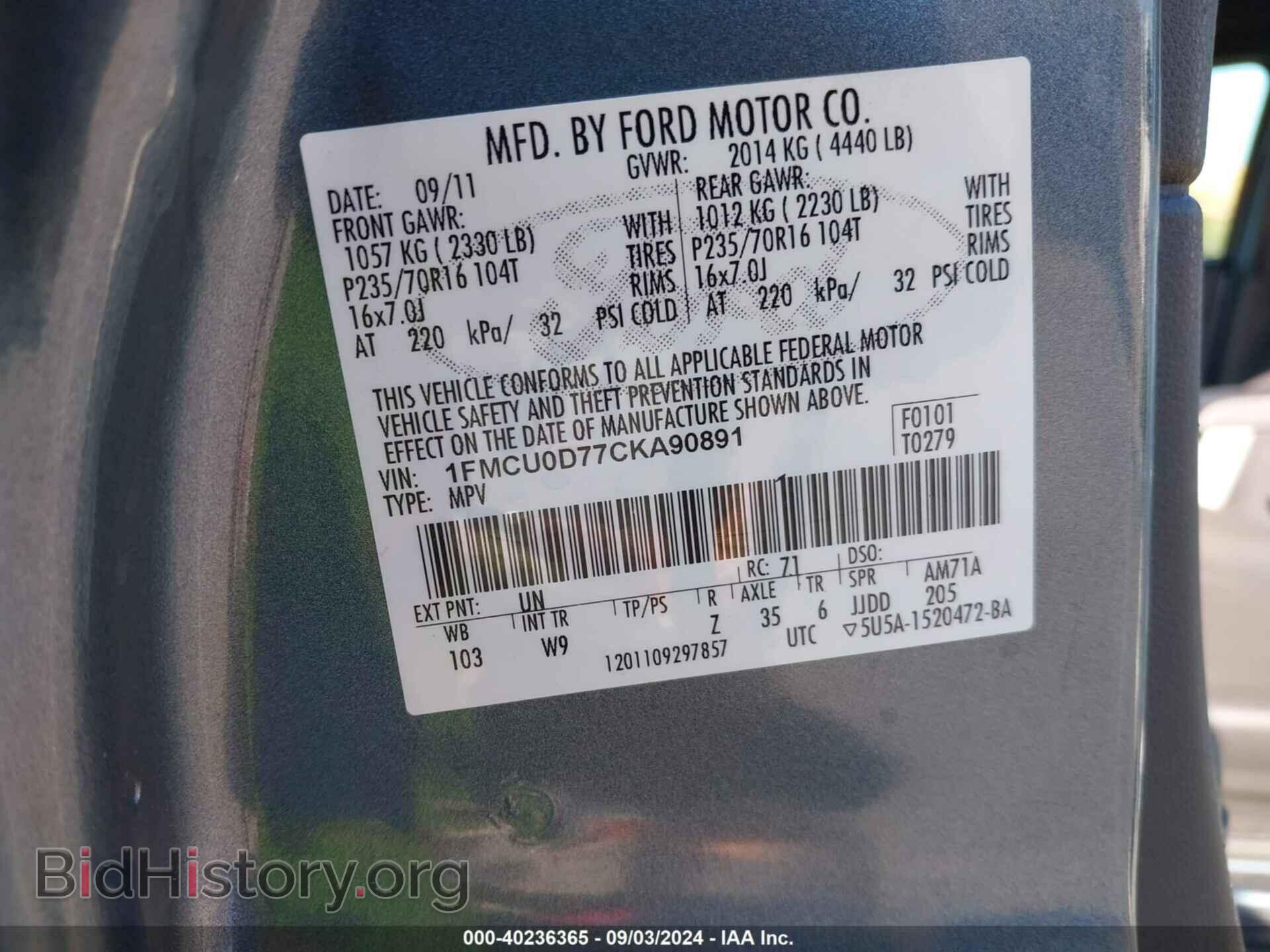 2012 FORD ESCAPE - VIN: 1FMCU0D77CKA90891 - Photo 9