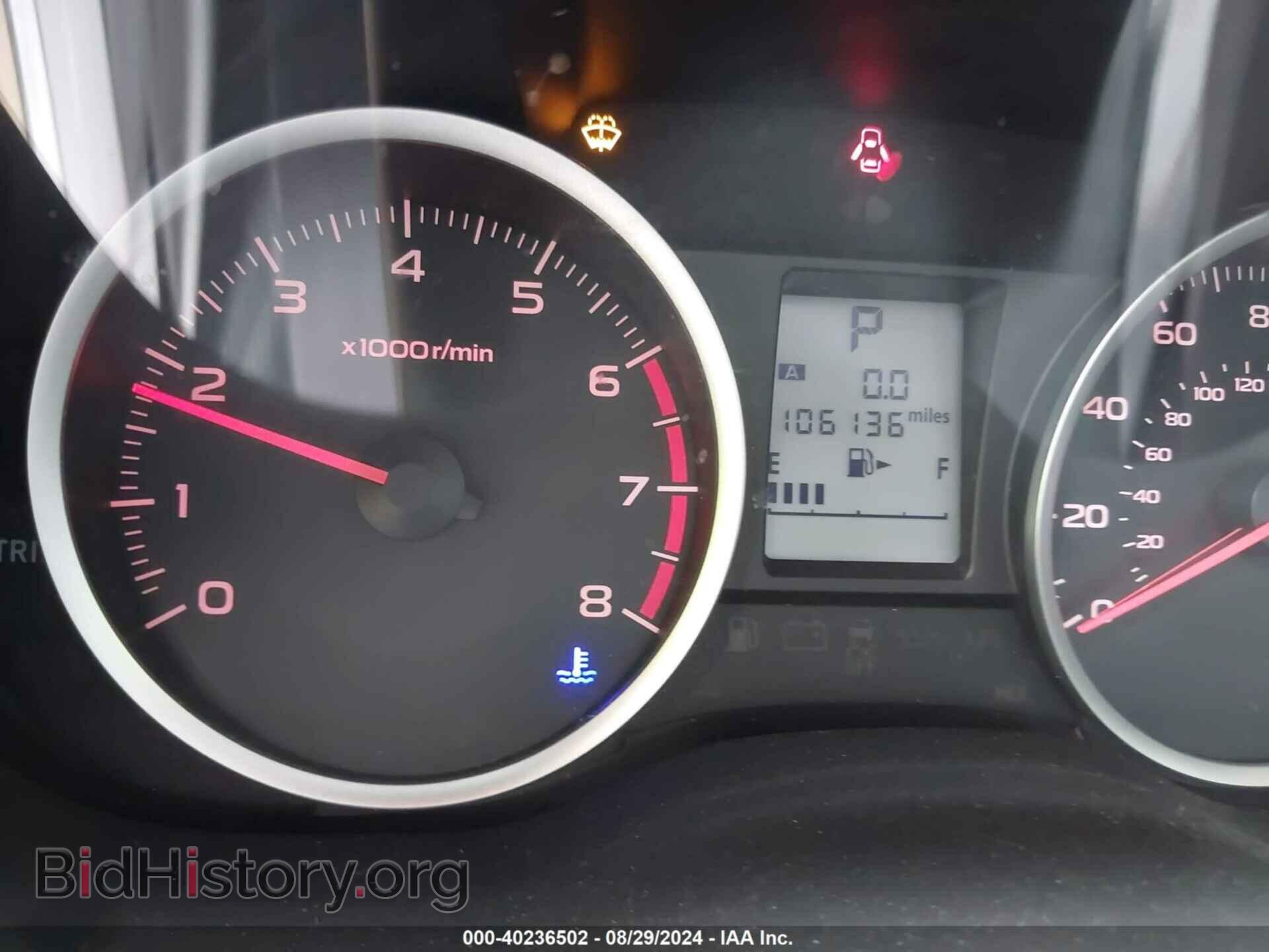 2015 SUBARU FORESTER - VIN: JF2SJAAC7FH474205 - Фото 7
