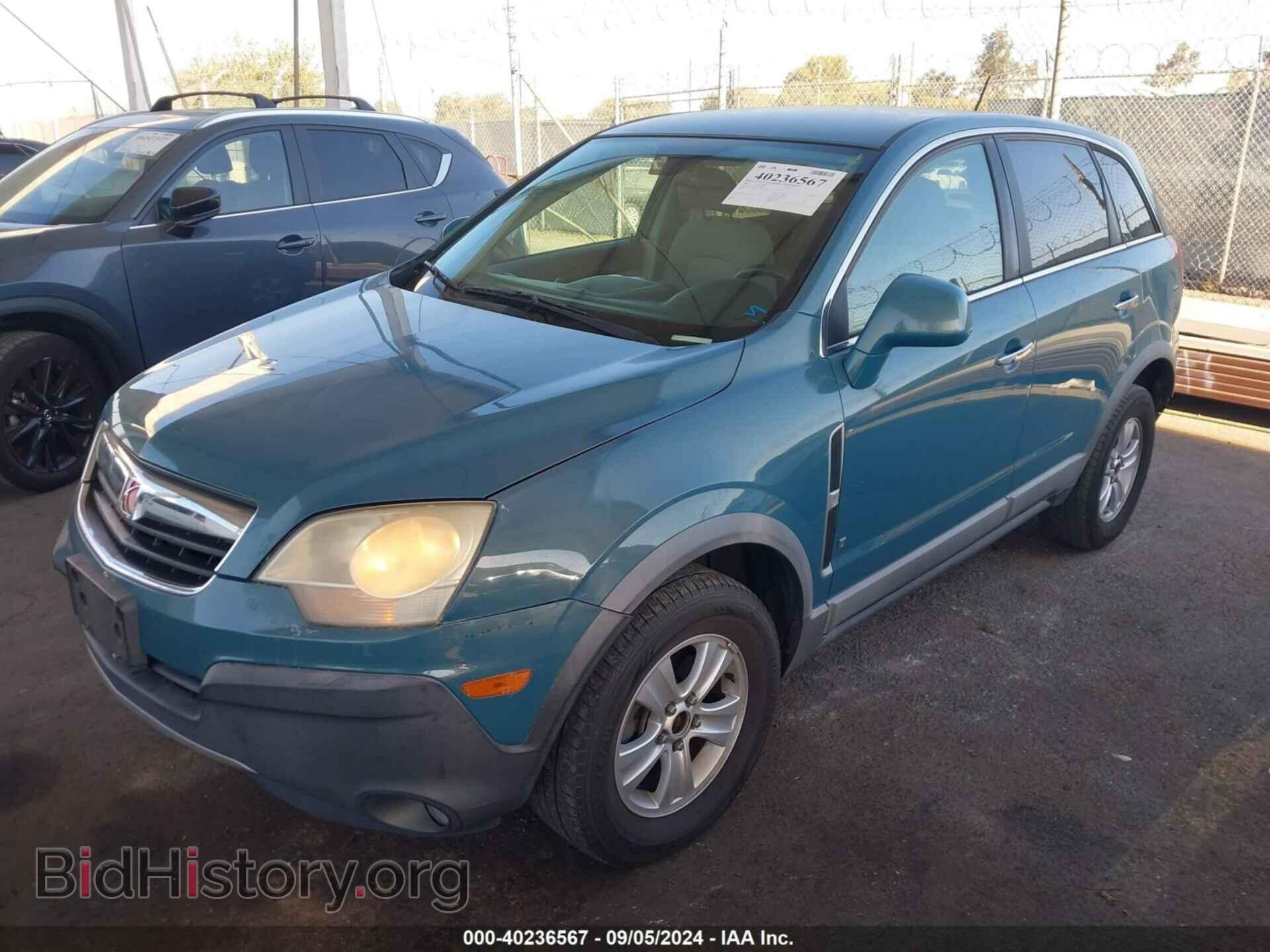 2008 SATURN VUE - VIN: 3GSCL33P98S633040 - Фото 2