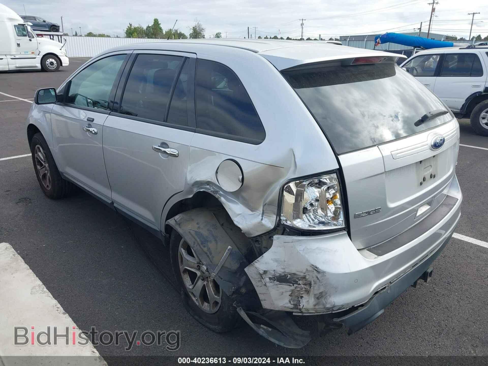 2011 FORD EDGE - VIN: 2FMDK3JC9BBB41233 - Photo 3