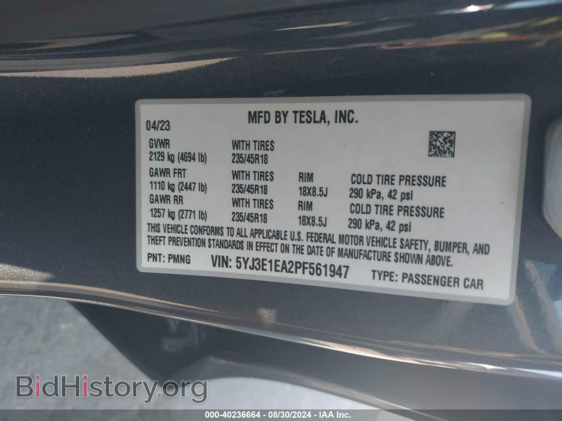 2023 TESLA MODEL 3 - VIN: 5YJ3E1EA2PF561947 - Фото 9