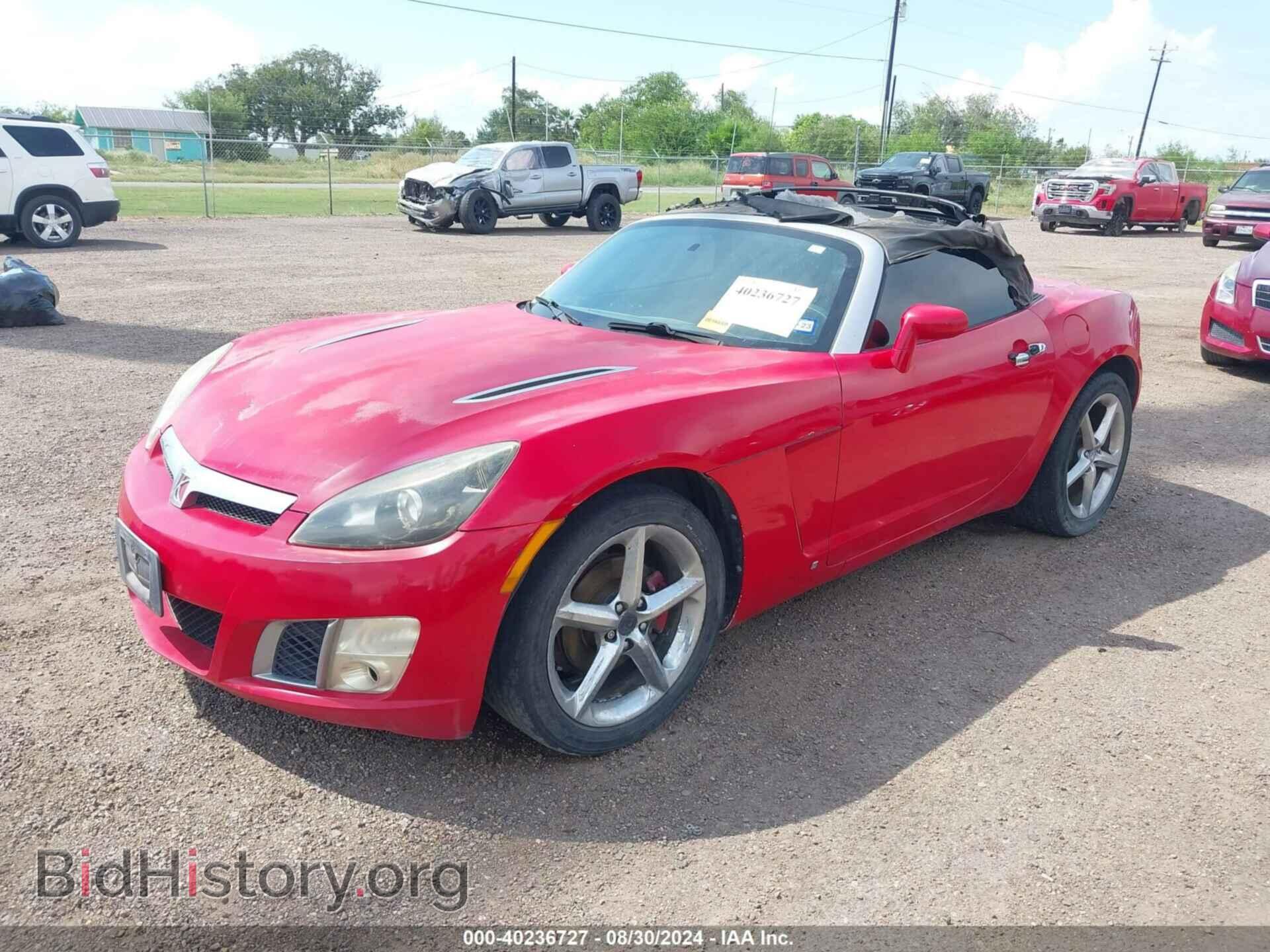 2007 SATURN SKY - VIN: 1G8MG35X97Y134337 - Фото 2