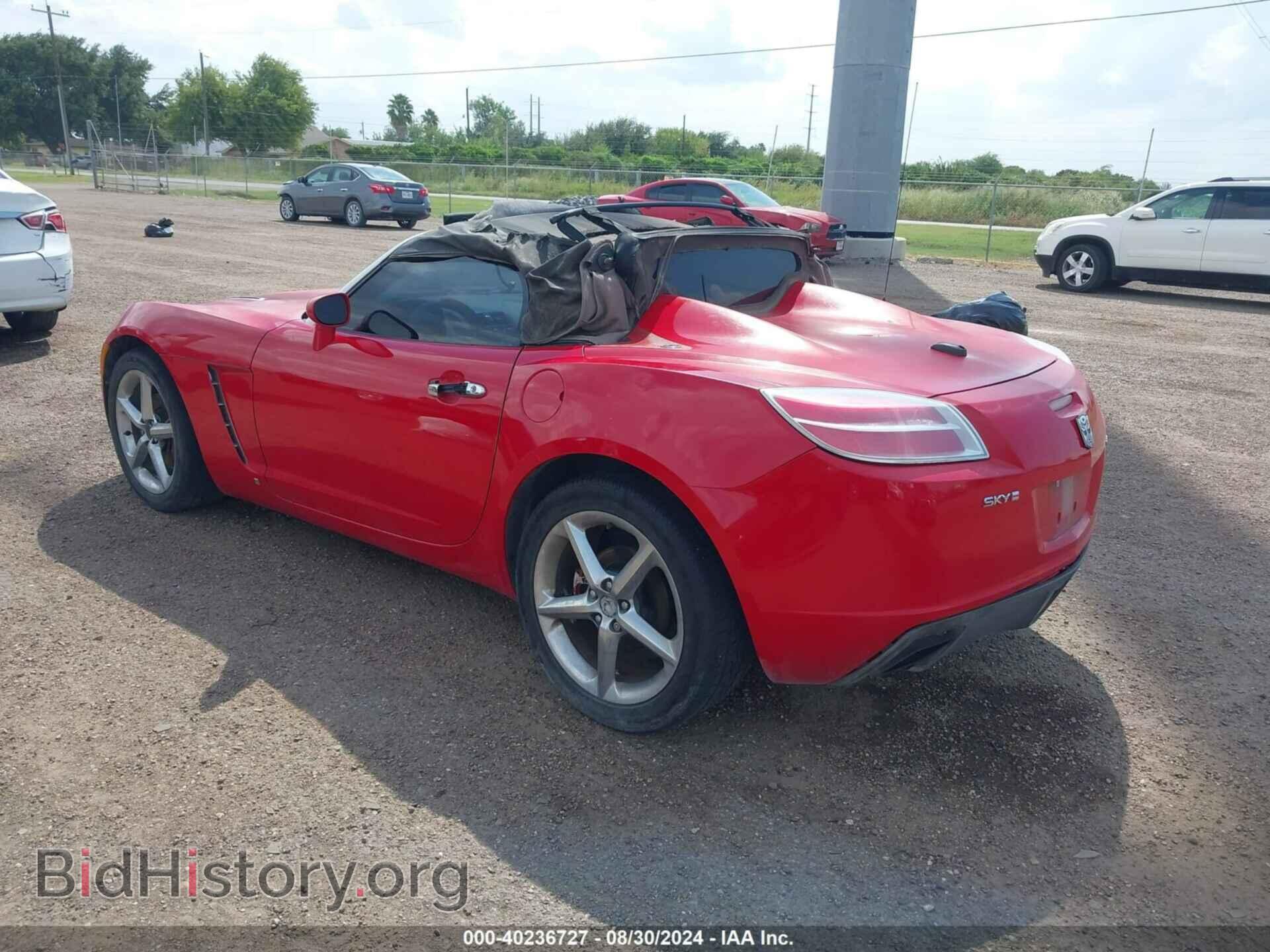 2007 SATURN SKY - VIN: 1G8MG35X97Y134337 - Фото 3