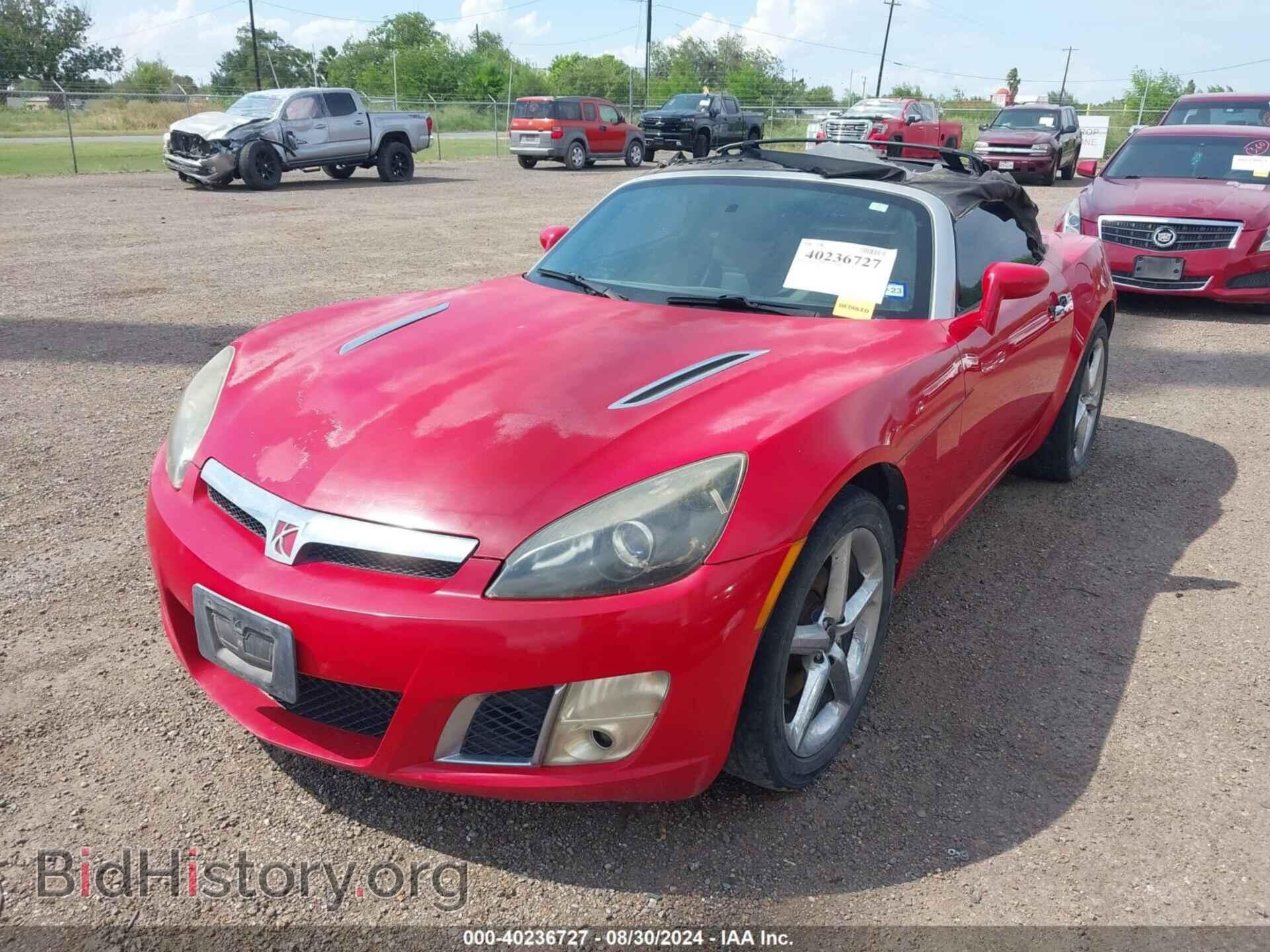 2007 SATURN SKY - VIN: 1G8MG35X97Y134337 - Фото 6