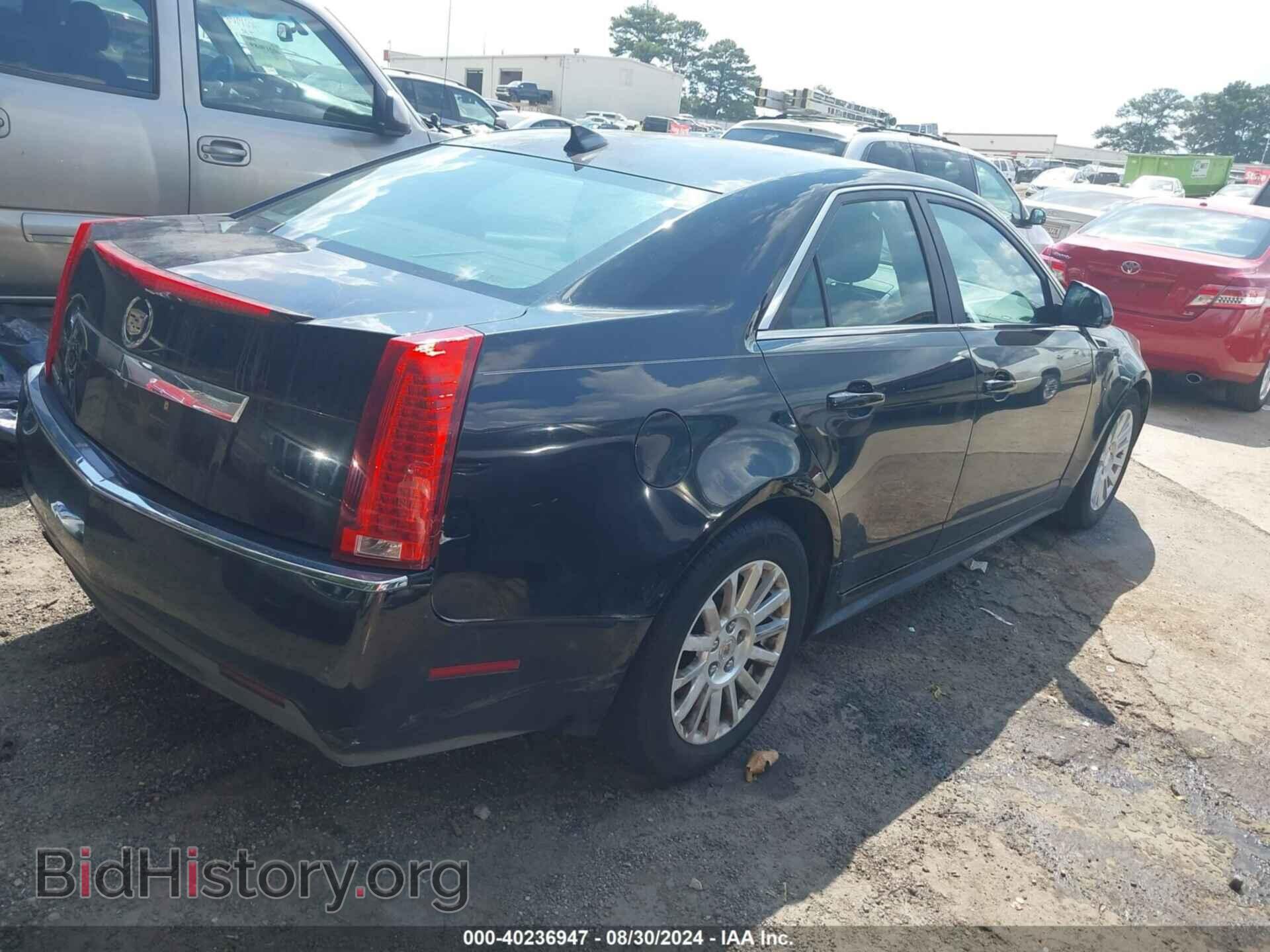 2012 CADILLAC CTS - VIN: 1G6DA5E52C0152210 - Photo 4
