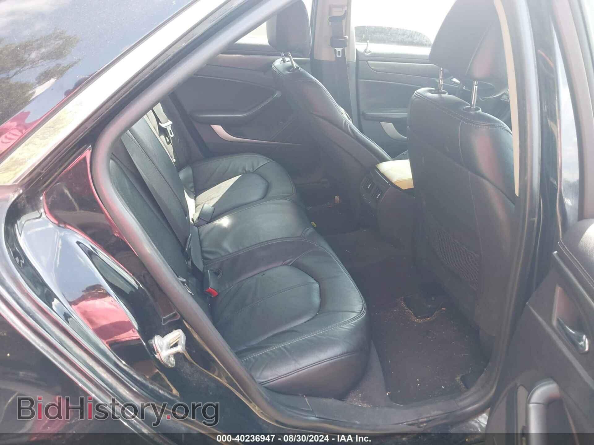 2012 CADILLAC CTS - VIN: 1G6DA5E52C0152210 - Photo 8