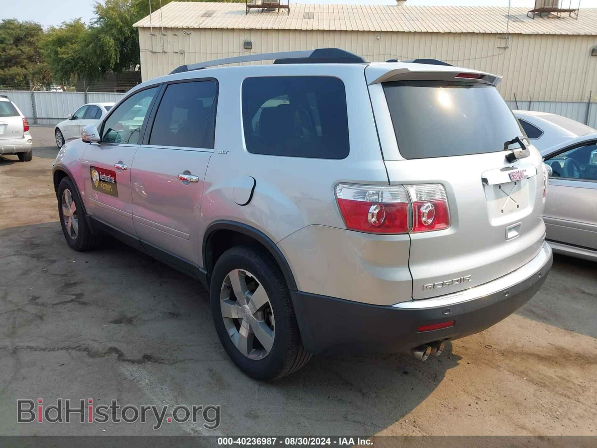 2012 GMC ACADIA - VIN: 1GKKVRED8CJ366172 - Photo 3