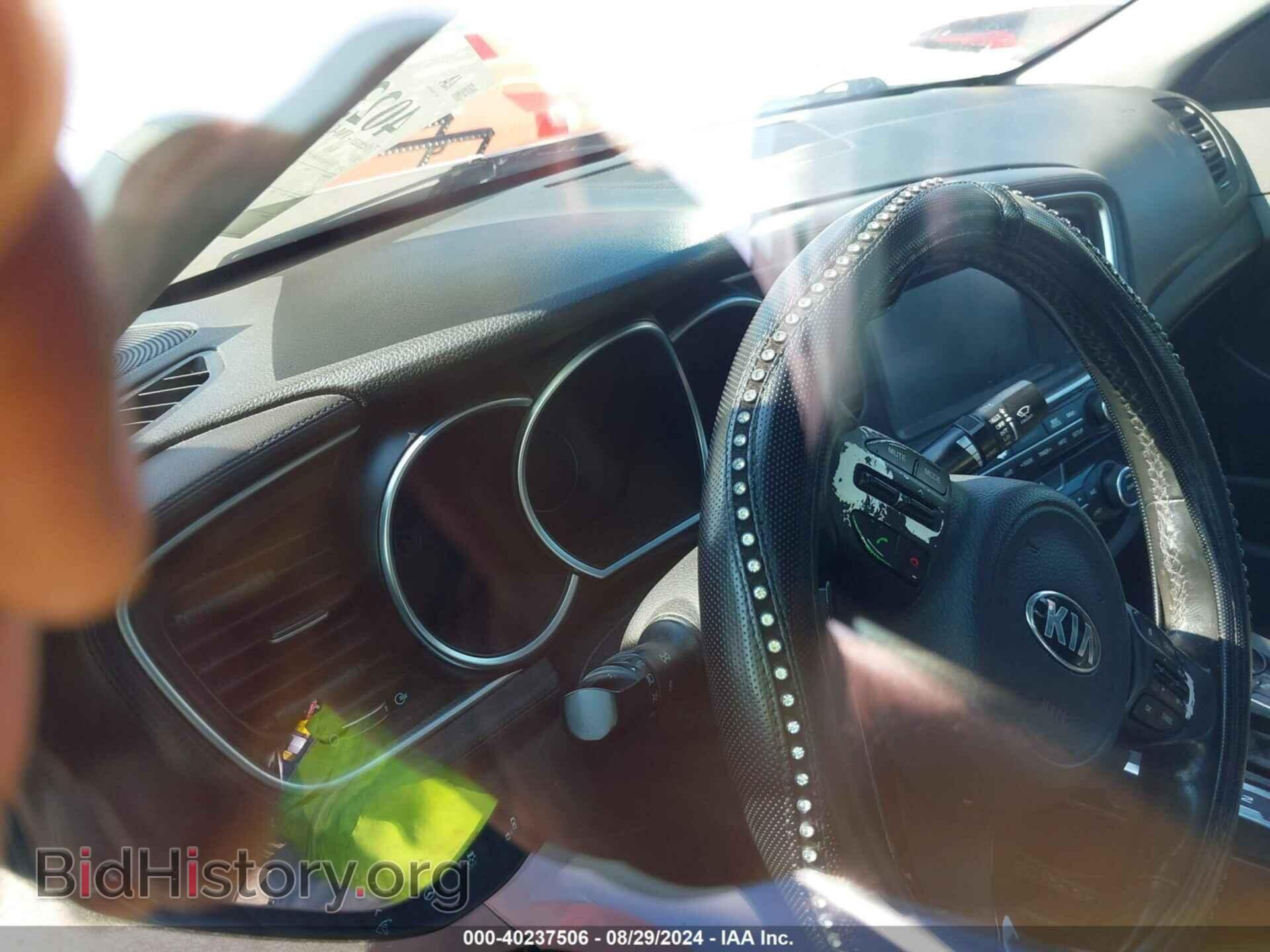 2015 KIA OPTIMA - VIN: 5XXGN4A78FG491671 - Фото 7
