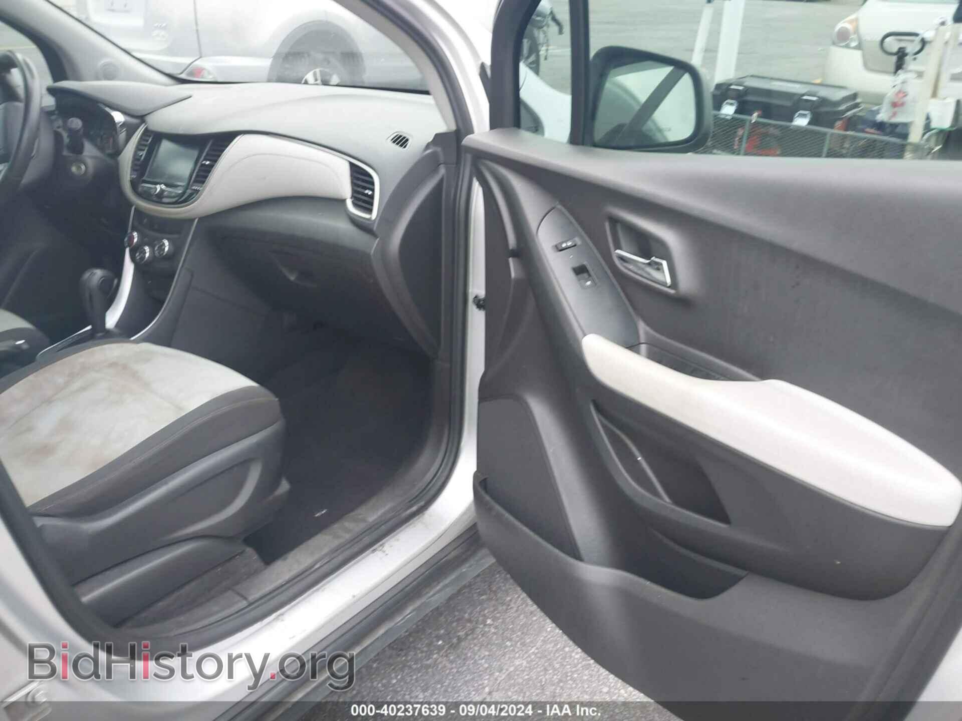 2017 CHEVROLET TRAX - VIN: 3GNCJKSB3HL283133 - Фото 5