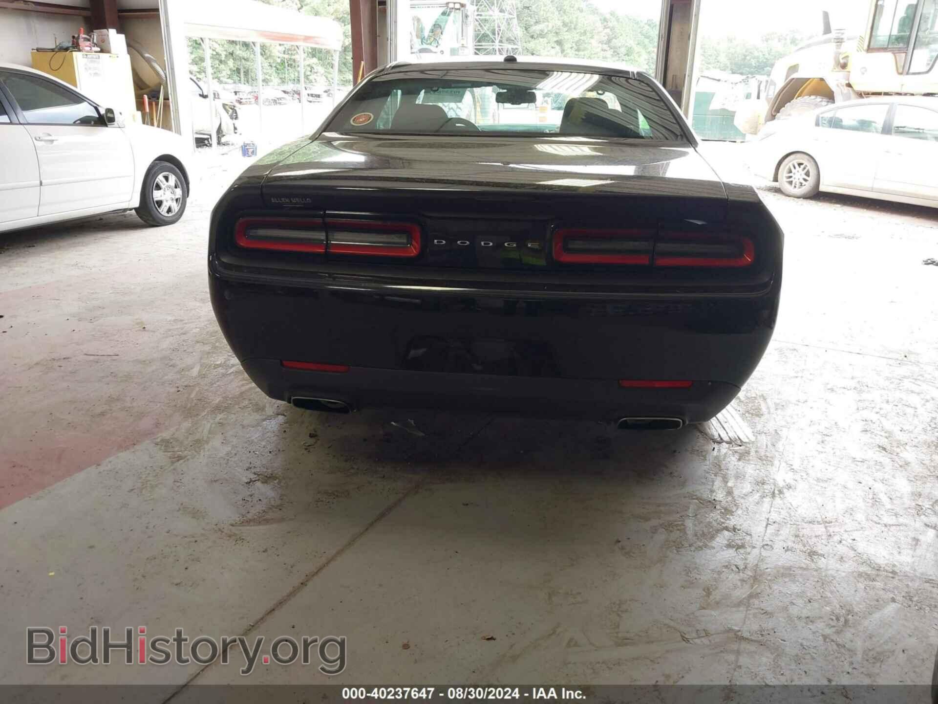 2016 DODGE CHALLENGER - VIN: 2C3CDZAG0GH336873 - Photo 17