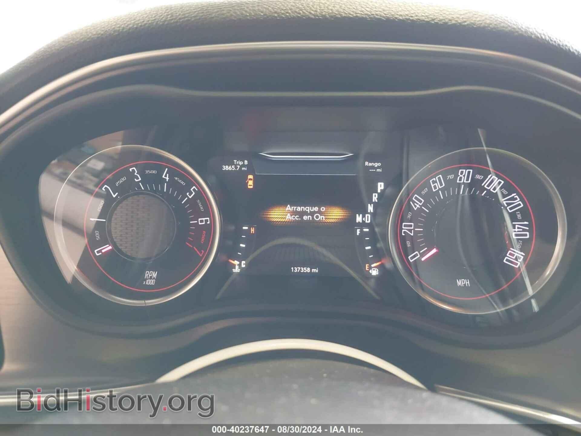 2016 DODGE CHALLENGER - VIN: 2C3CDZAG0GH336873 - Photo 7