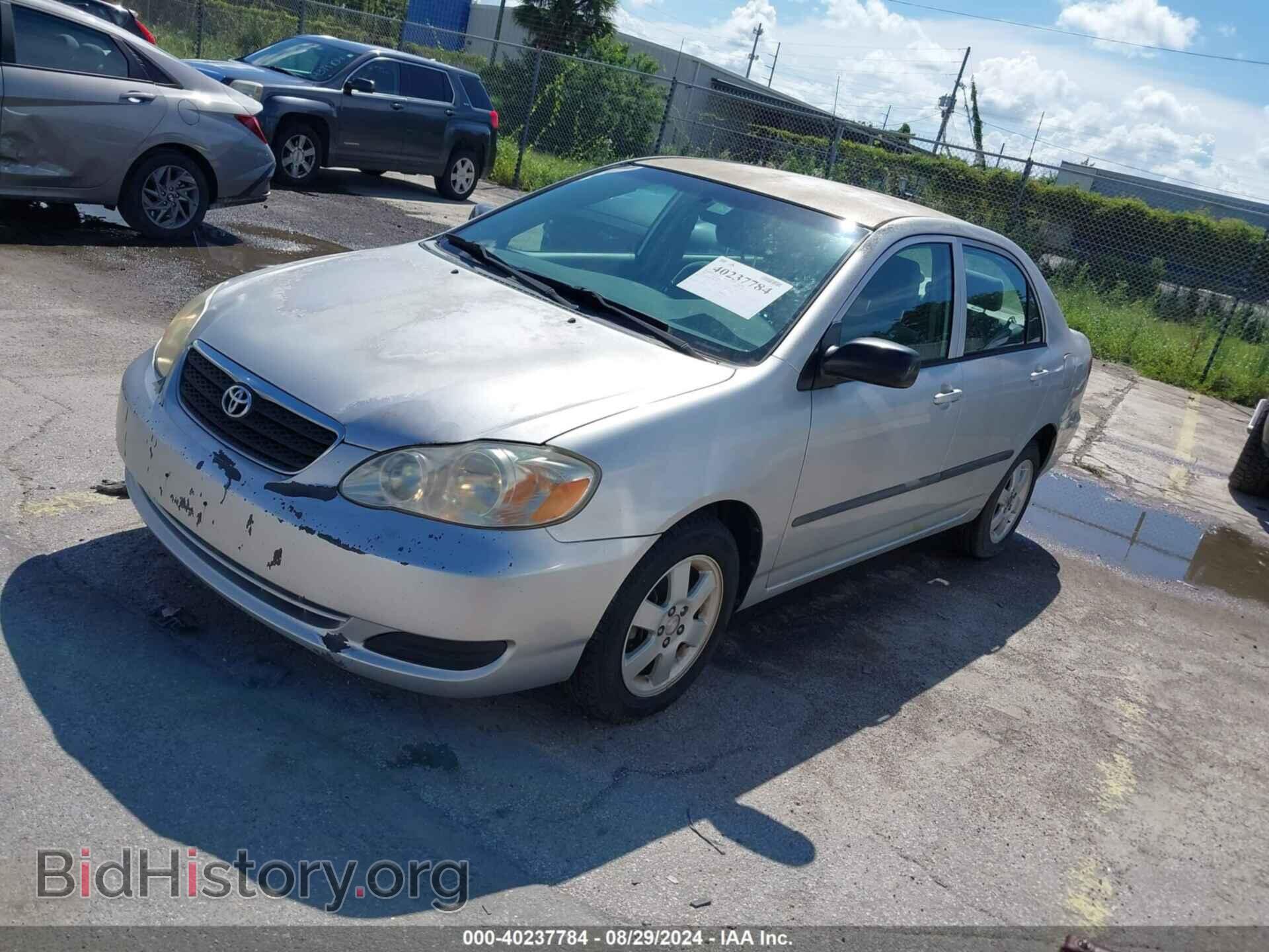 2007 TOYOTA COROLLA - VIN: JTDBR32E270109207 - Фото 2