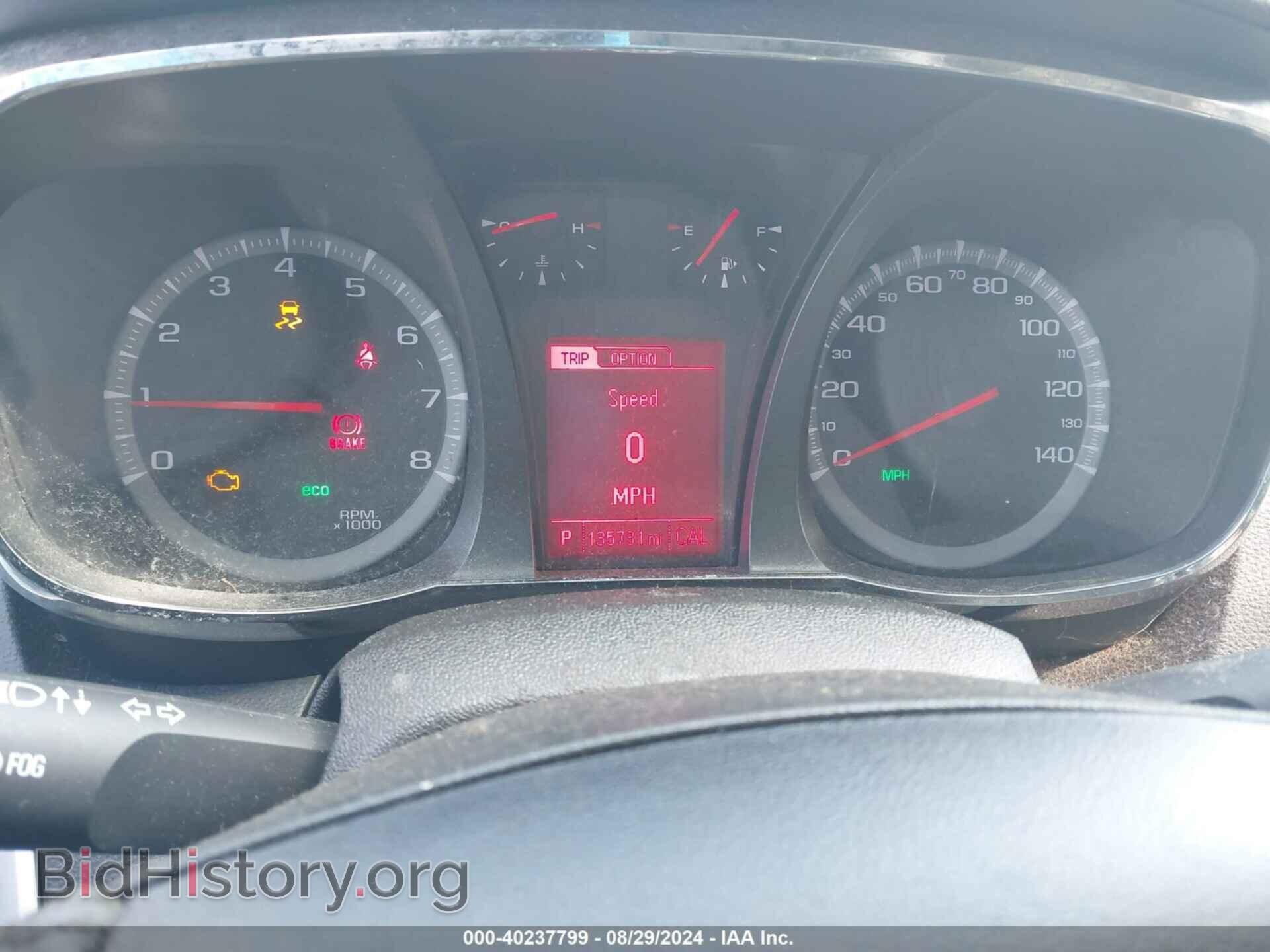 2013 GMC TERRAIN - VIN: 2GKALUEK4D6273621 - Фото 7