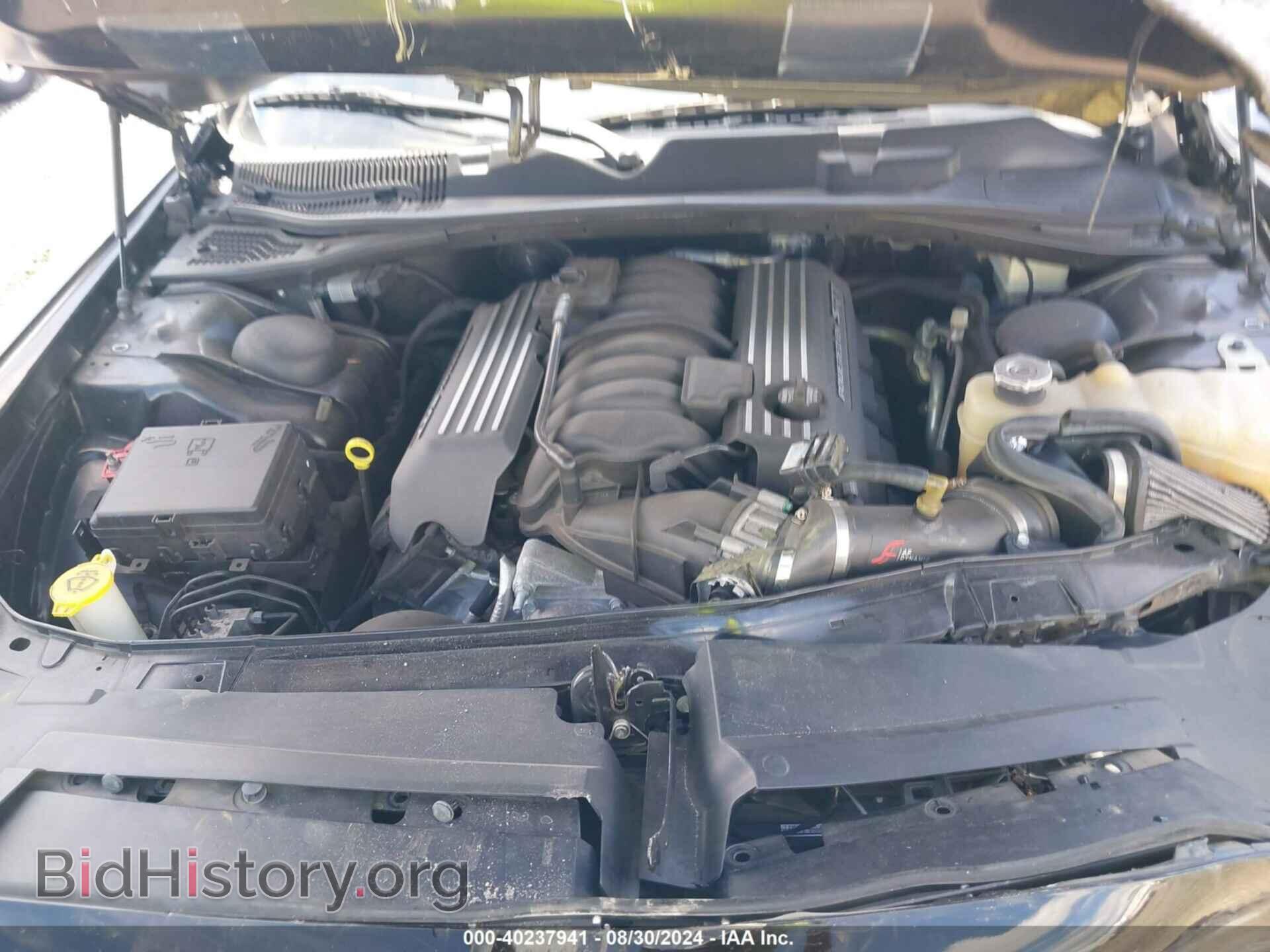 2016 DODGE CHALLENGER - VIN: 2C3CDZFJ6GH172615 - Фото 10