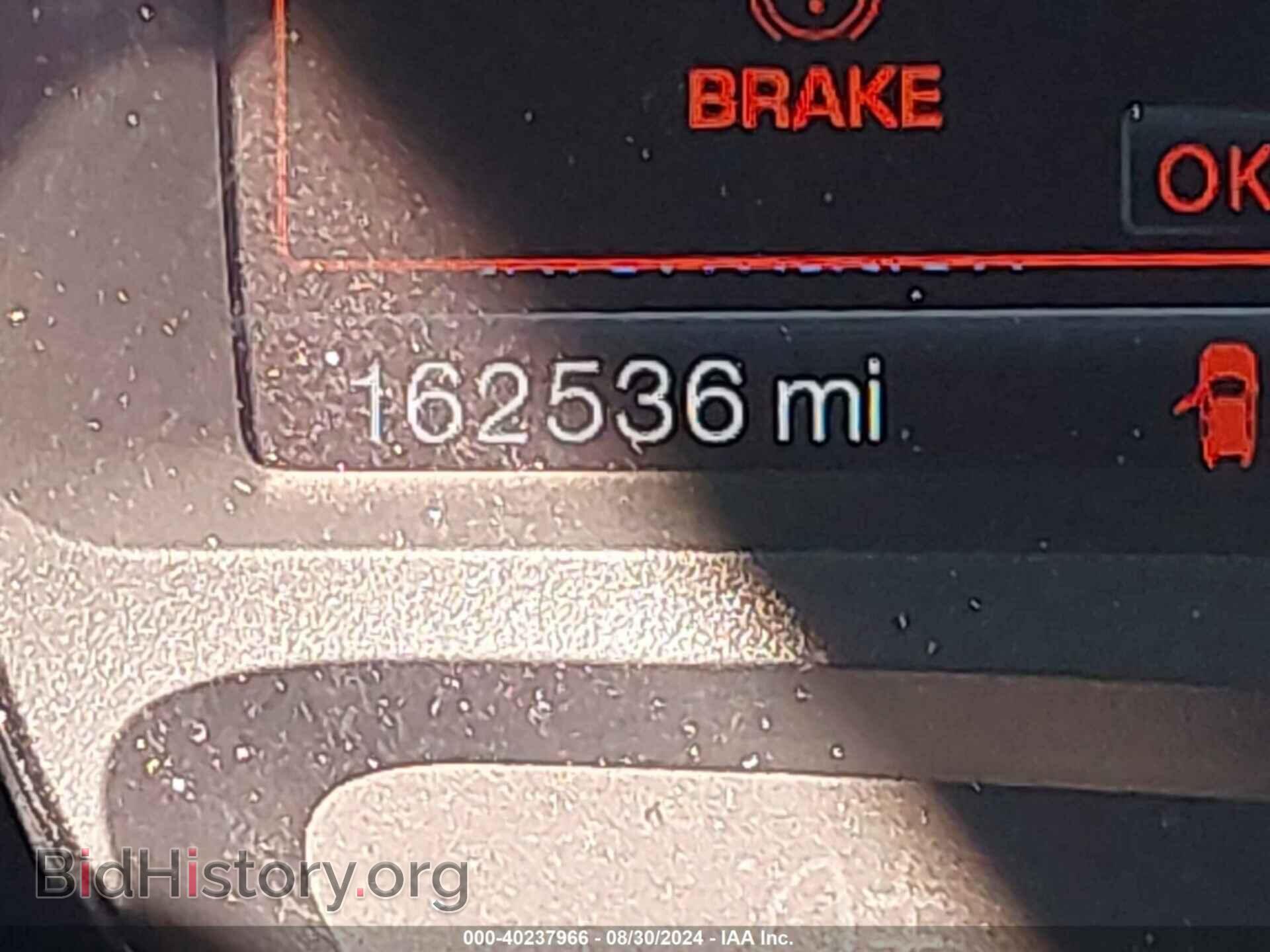 2011 FORD EDGE - VIN: 2FMDK3KC9BBB65109 - Фото 15