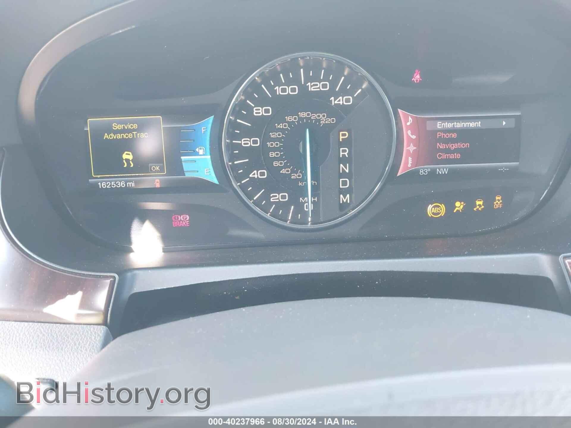 2011 FORD EDGE - VIN: 2FMDK3KC9BBB65109 - Фото 7