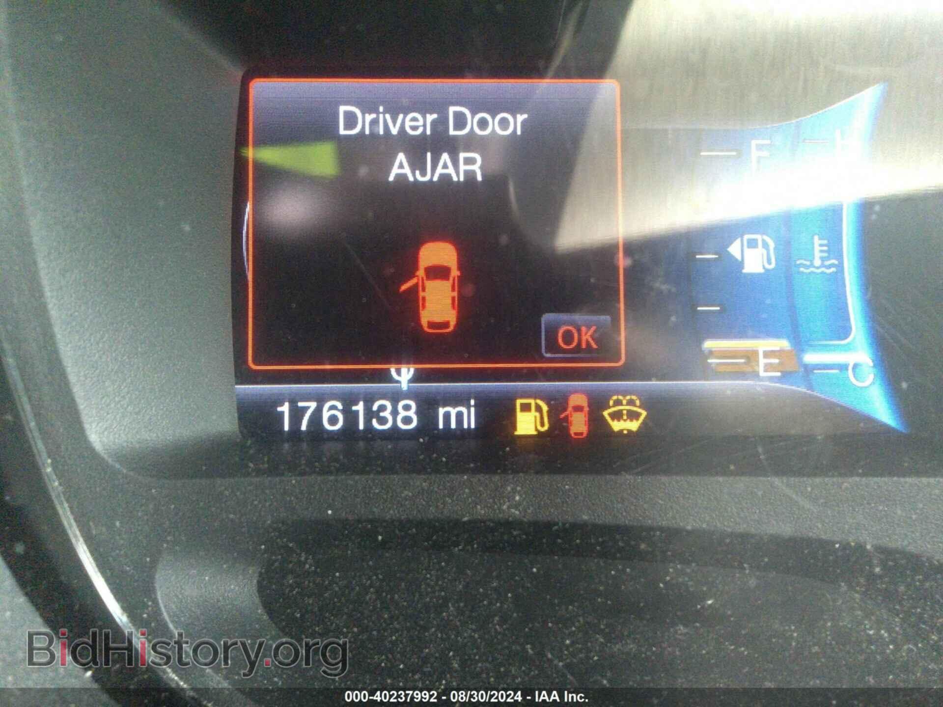 2014 FORD EDGE - VIN: 2FMDK3JC0EBB85190 - Photo 7