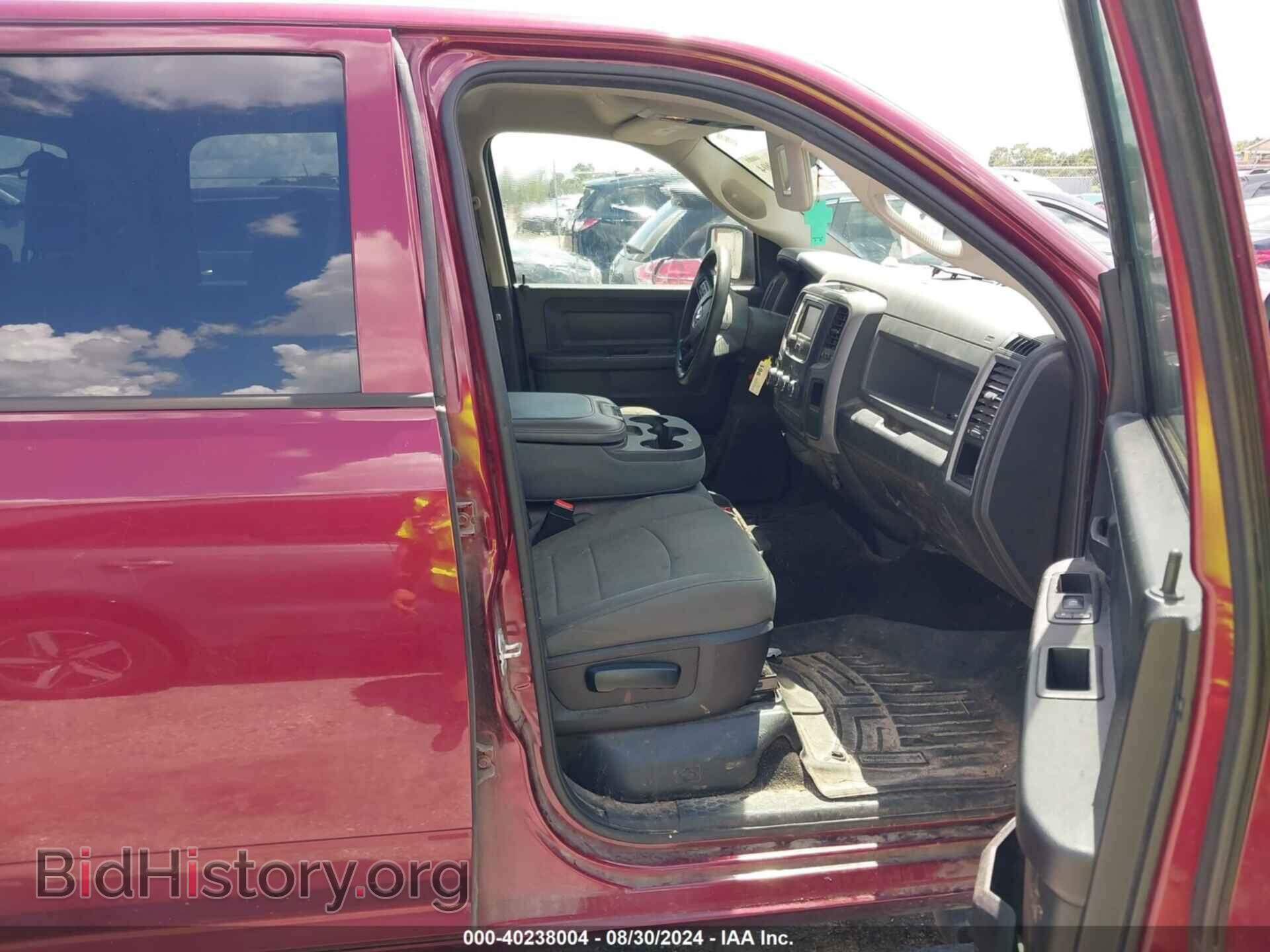 2017 RAM 1500 - VIN: 1C6RR7KT8HS854853 - Фото 5