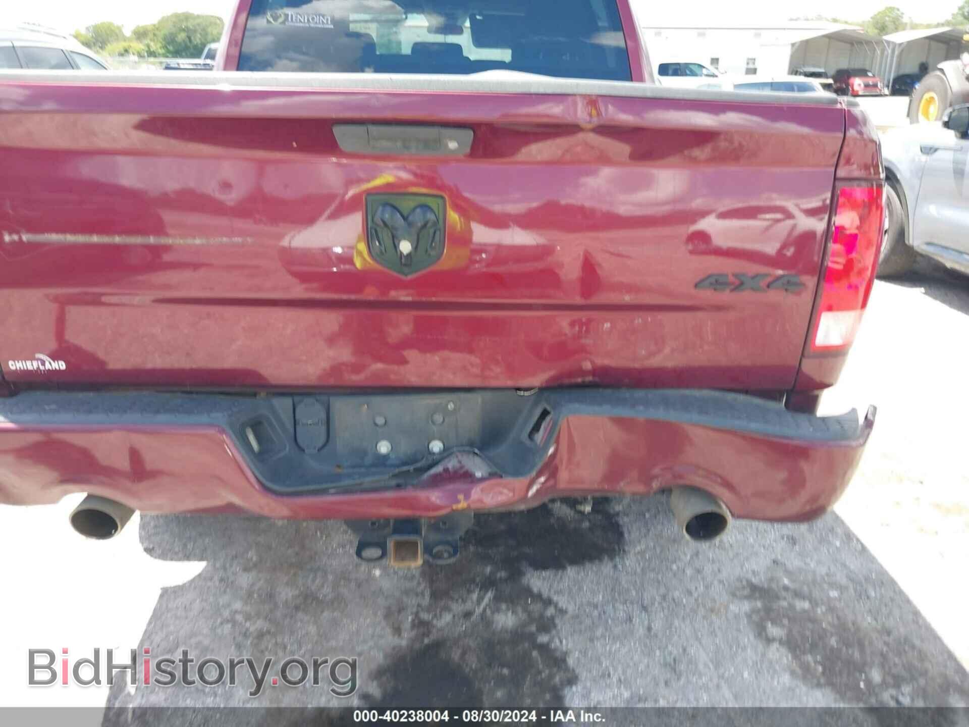 2017 RAM 1500 - VIN: 1C6RR7KT8HS854853 - Фото 6