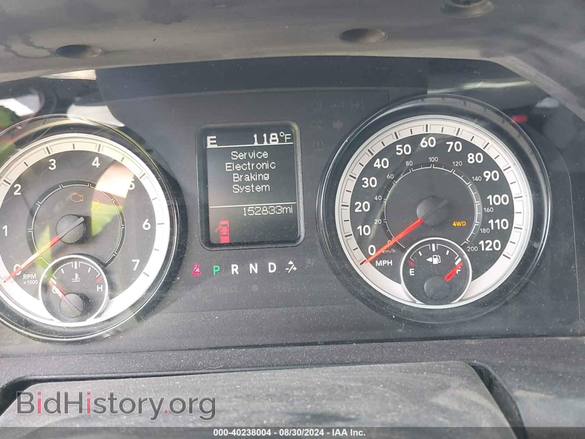 2017 RAM 1500 - VIN: 1C6RR7KT8HS854853 - Фото 7