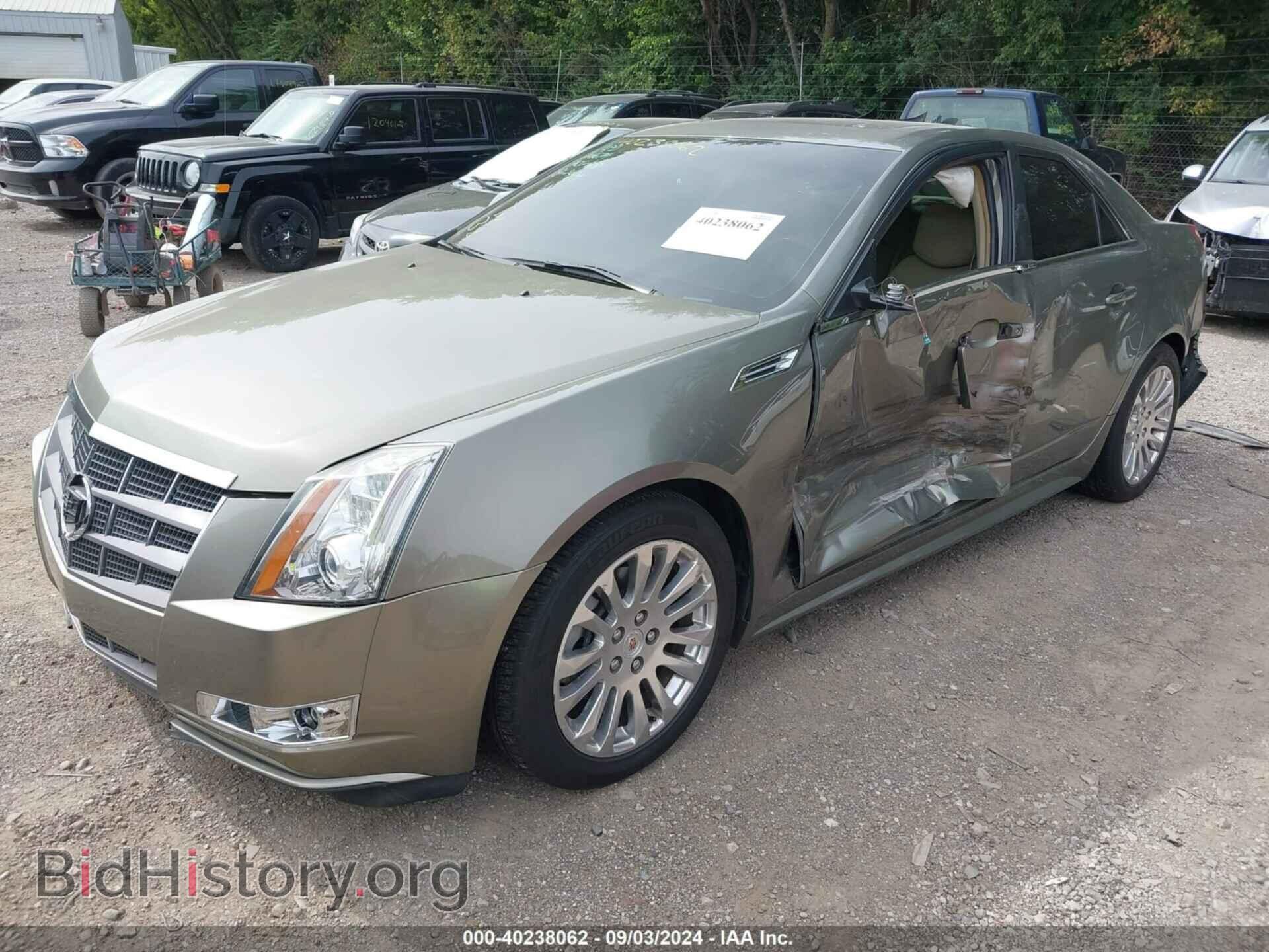2010 CADILLAC CTS - VIN: 1G6DS5EV2A0133215 - Фото 2