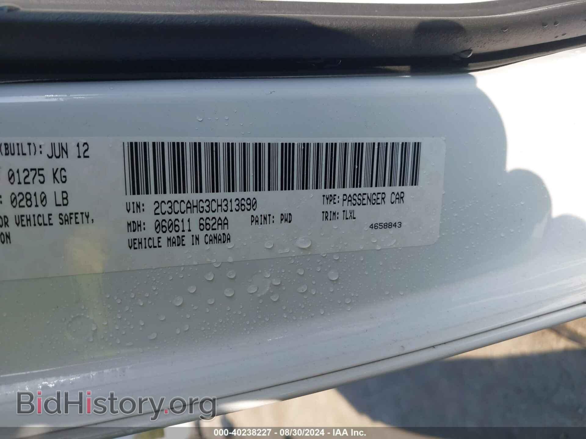 2012 CHRYSLER 300 - VIN: 2C3CCAHG3CH313690 - Фото 9