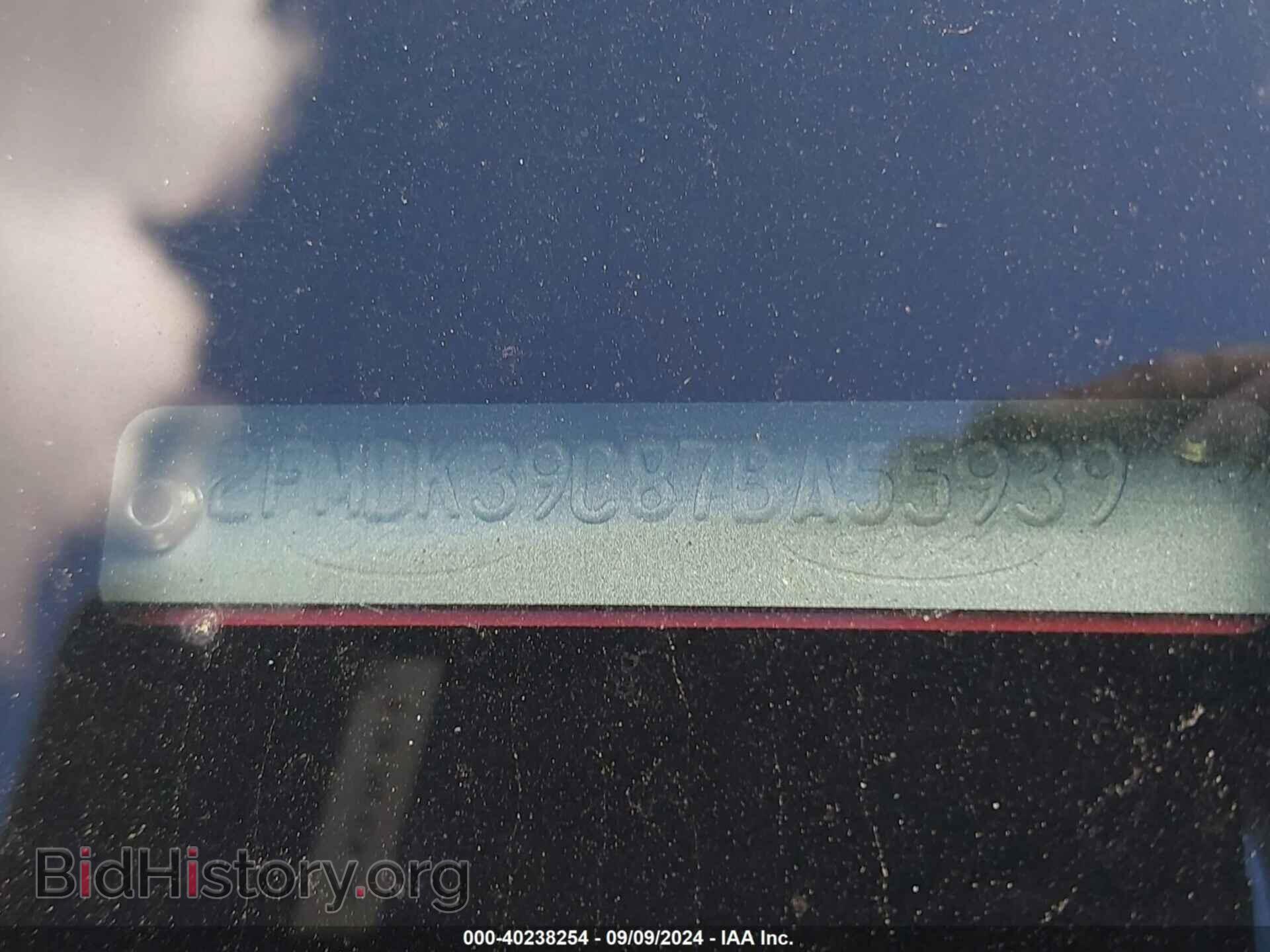 2007 FORD EDGE - VIN: 2FMDK39C87BA55939 - Photo 9