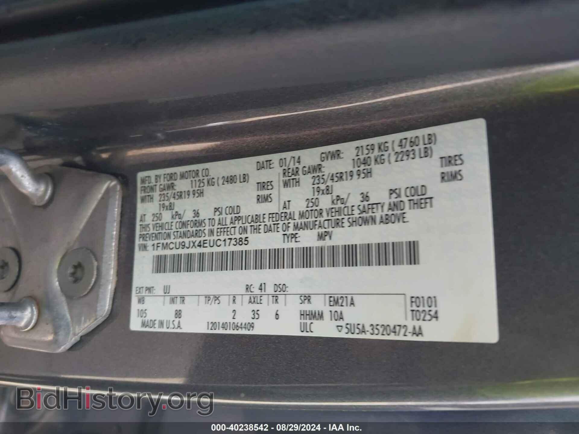 2014 FORD ESCAPE - VIN: 1FMCU9JX4EUC17385 - Photo 9